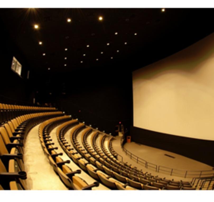 DynaTheater @ The New Mexico Museum of Natural History & Science