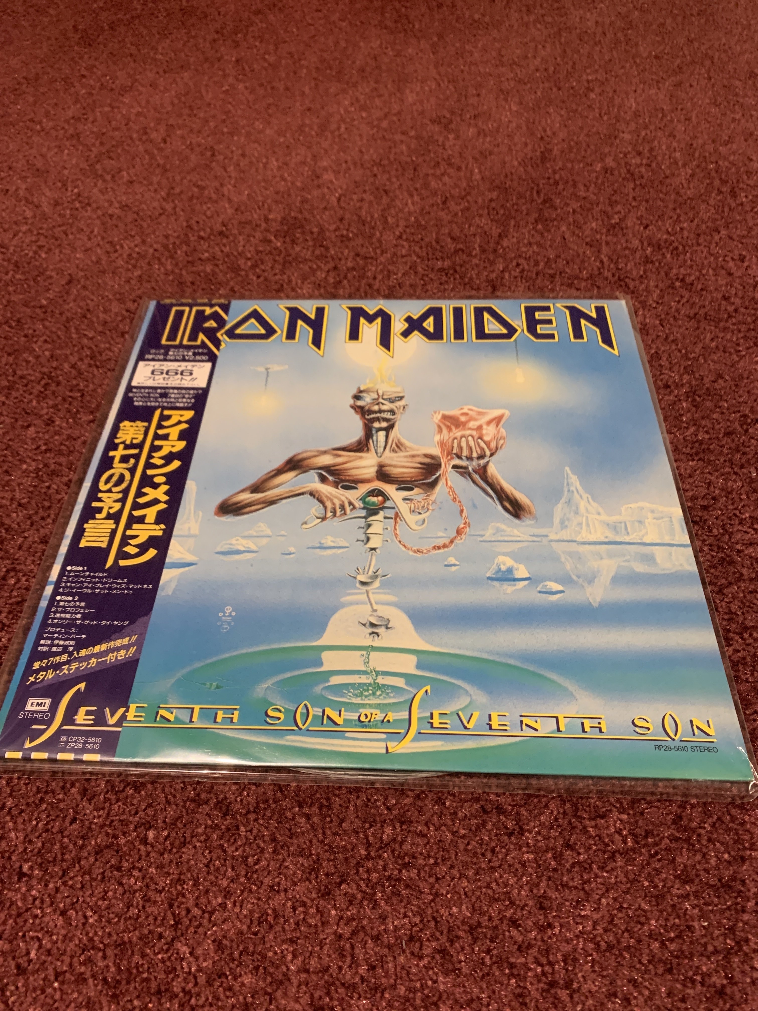 IRON MAIDEN アイアンメイデン 第七の予言 ポスター IRON MAIDEN