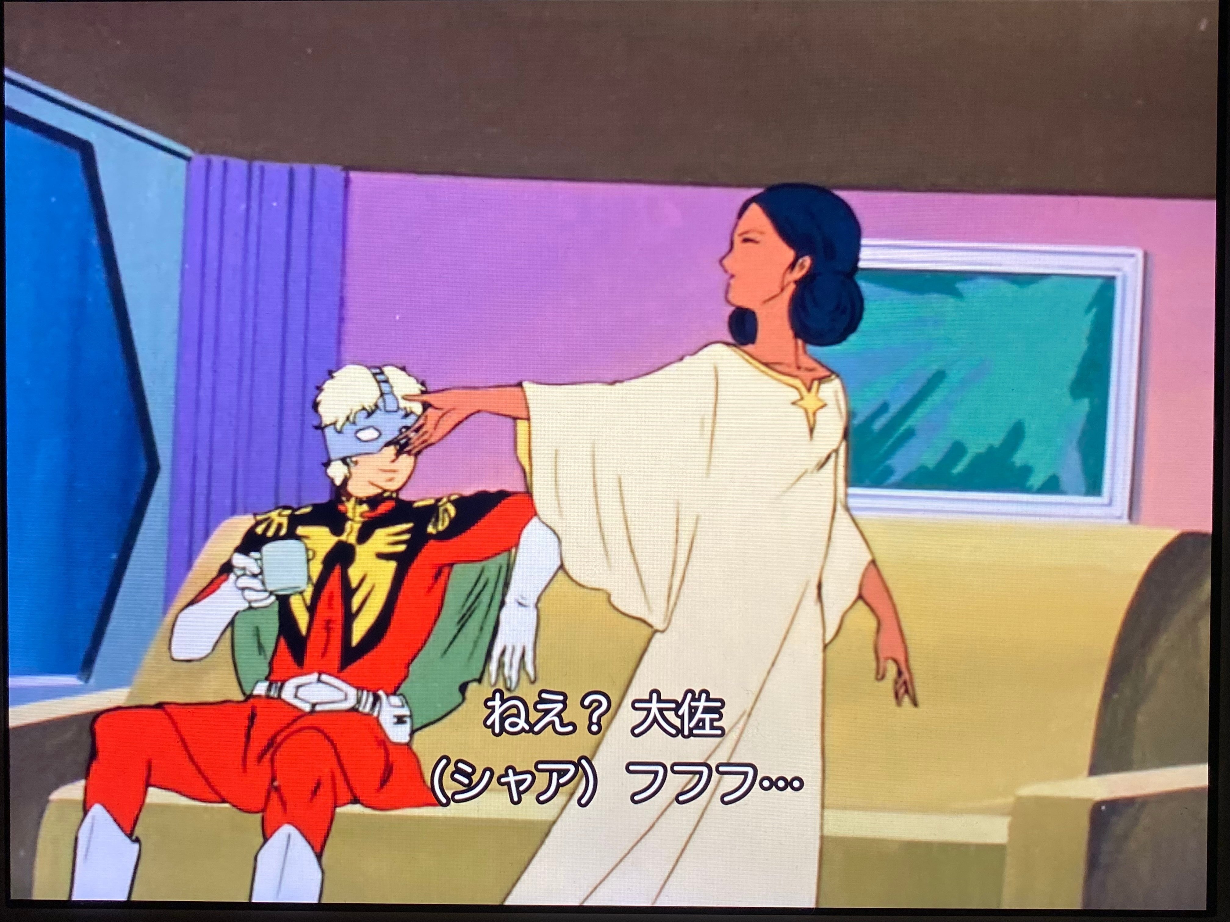 機動戦士ガンダム 逆襲のシャア アムロ&シャア&ララァ アートパネル