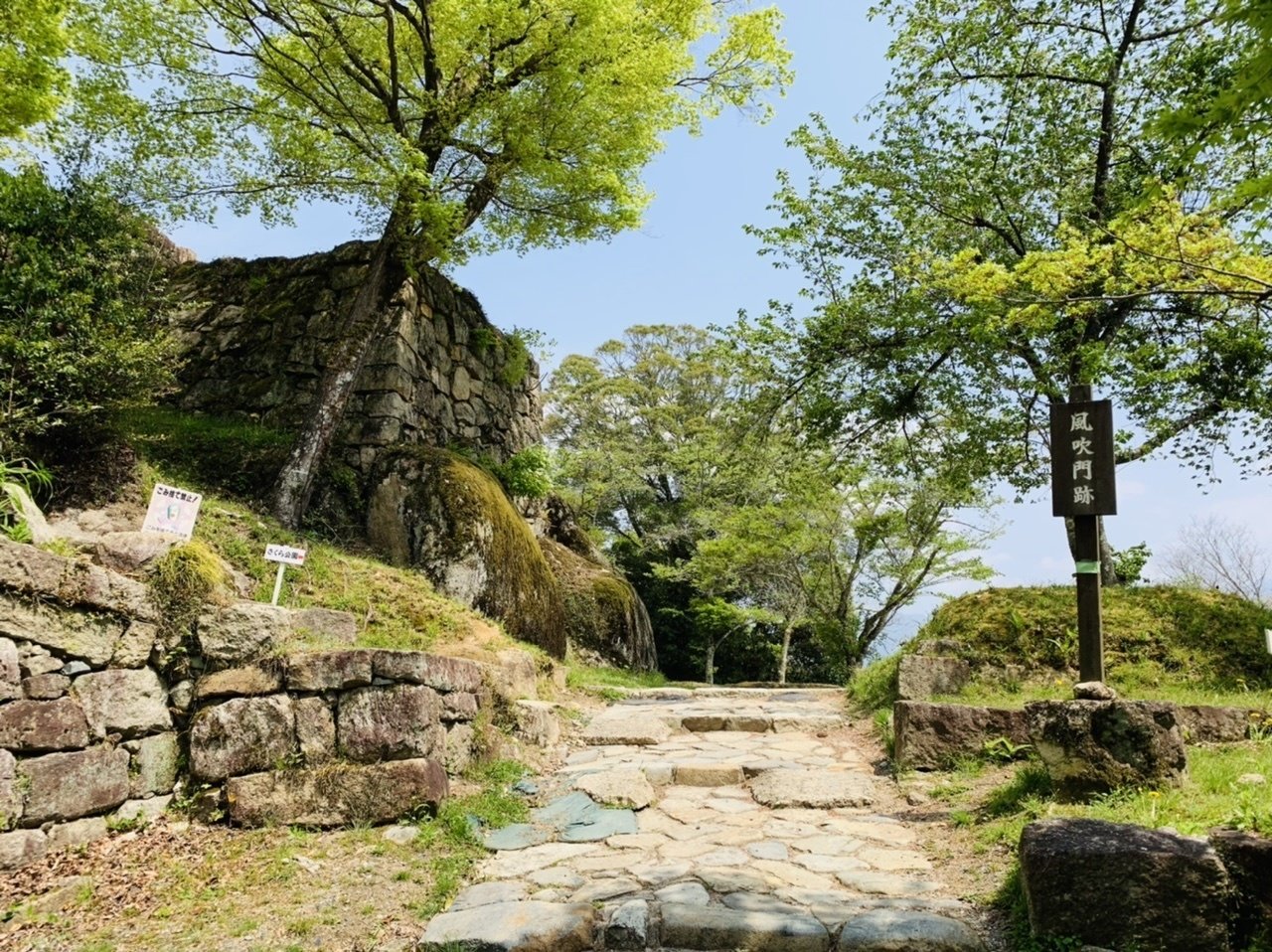お城】苗木城（岐阜県中津川市）｜サザヱ