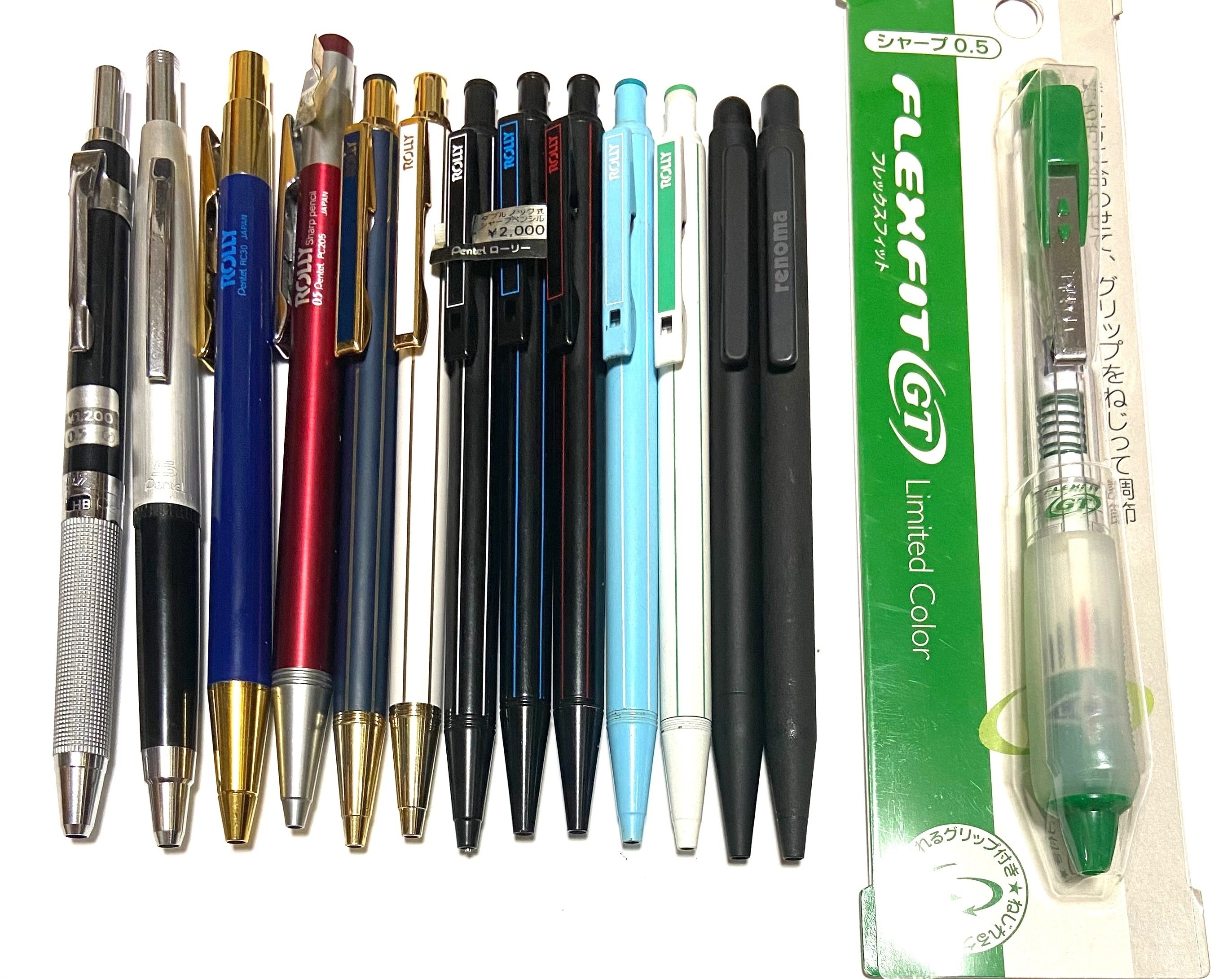 廃番ぺんてる PWP15 ダブルノック式シャープ 【公式通販】