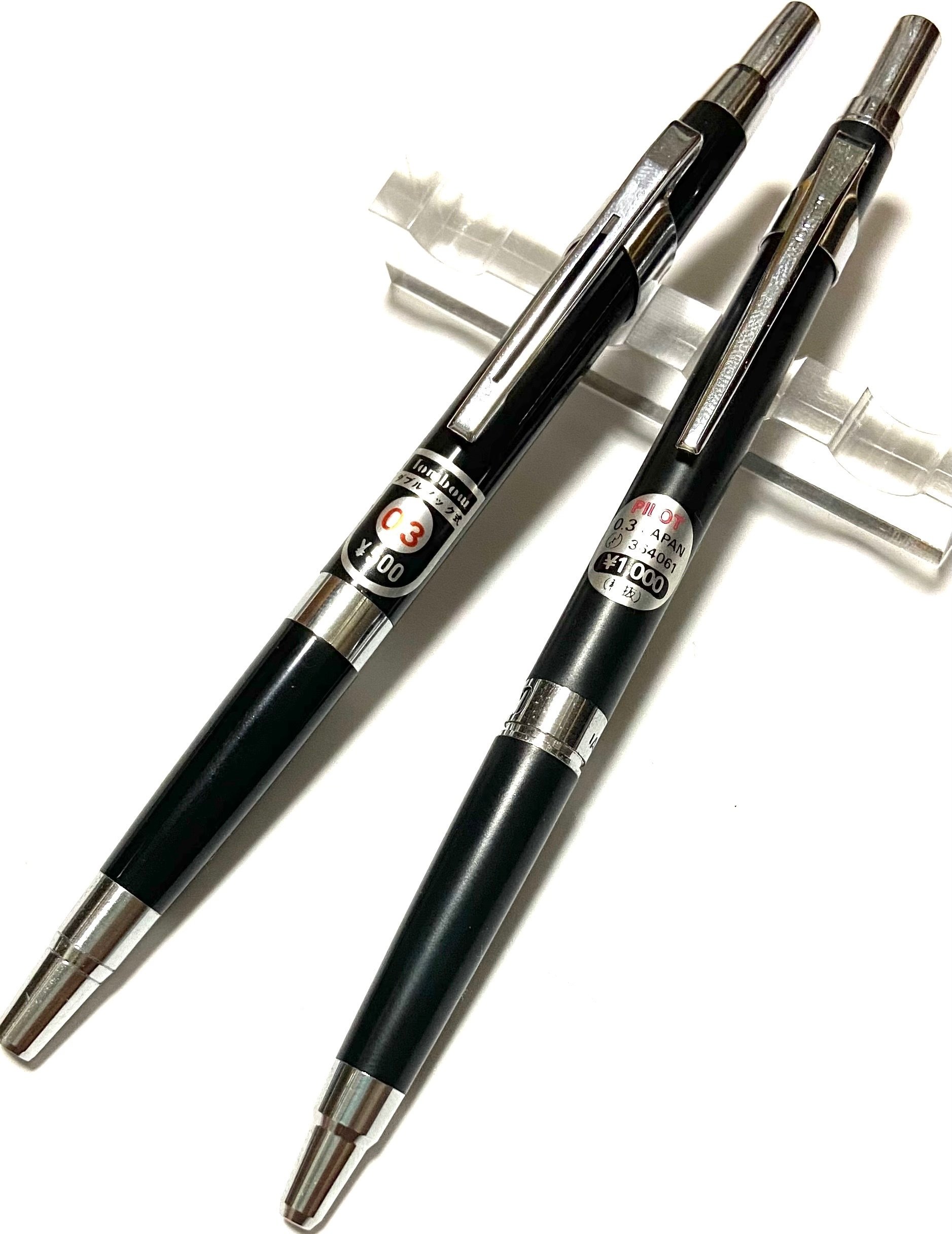 三菱鉛筆ダイヤカット0.5 ダブルノック廃番シャープペンシル