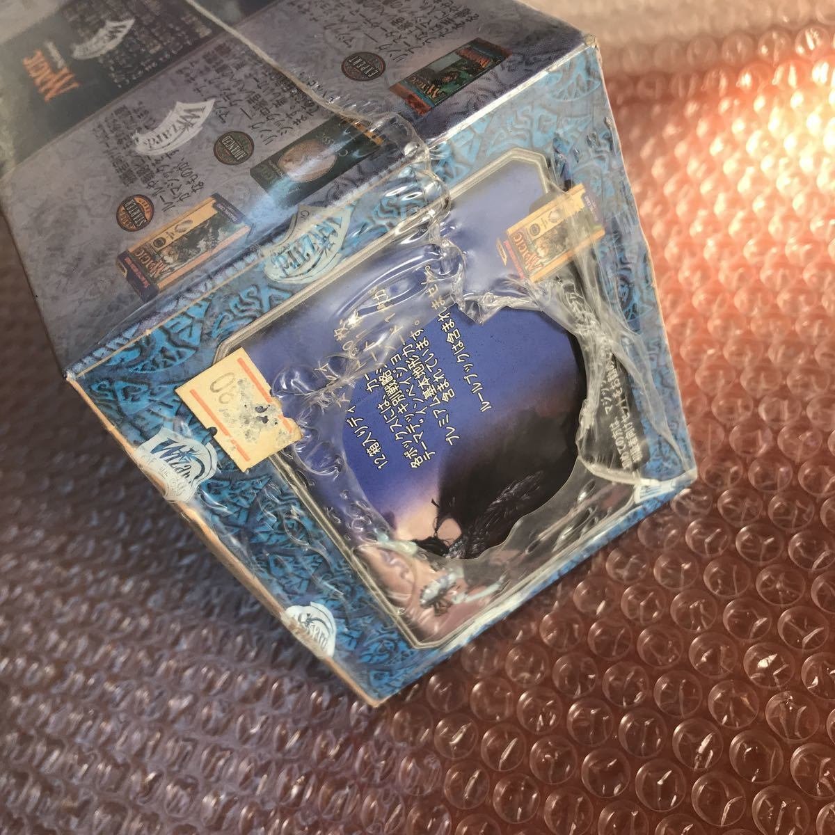 モダンマスターズ2017 未開封 MTG モダンマスターズ 2017年版 未開封