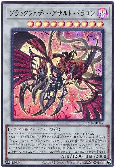 マスターデュエル】ベエルゼワンキルで遊ぼう｜キャベツ