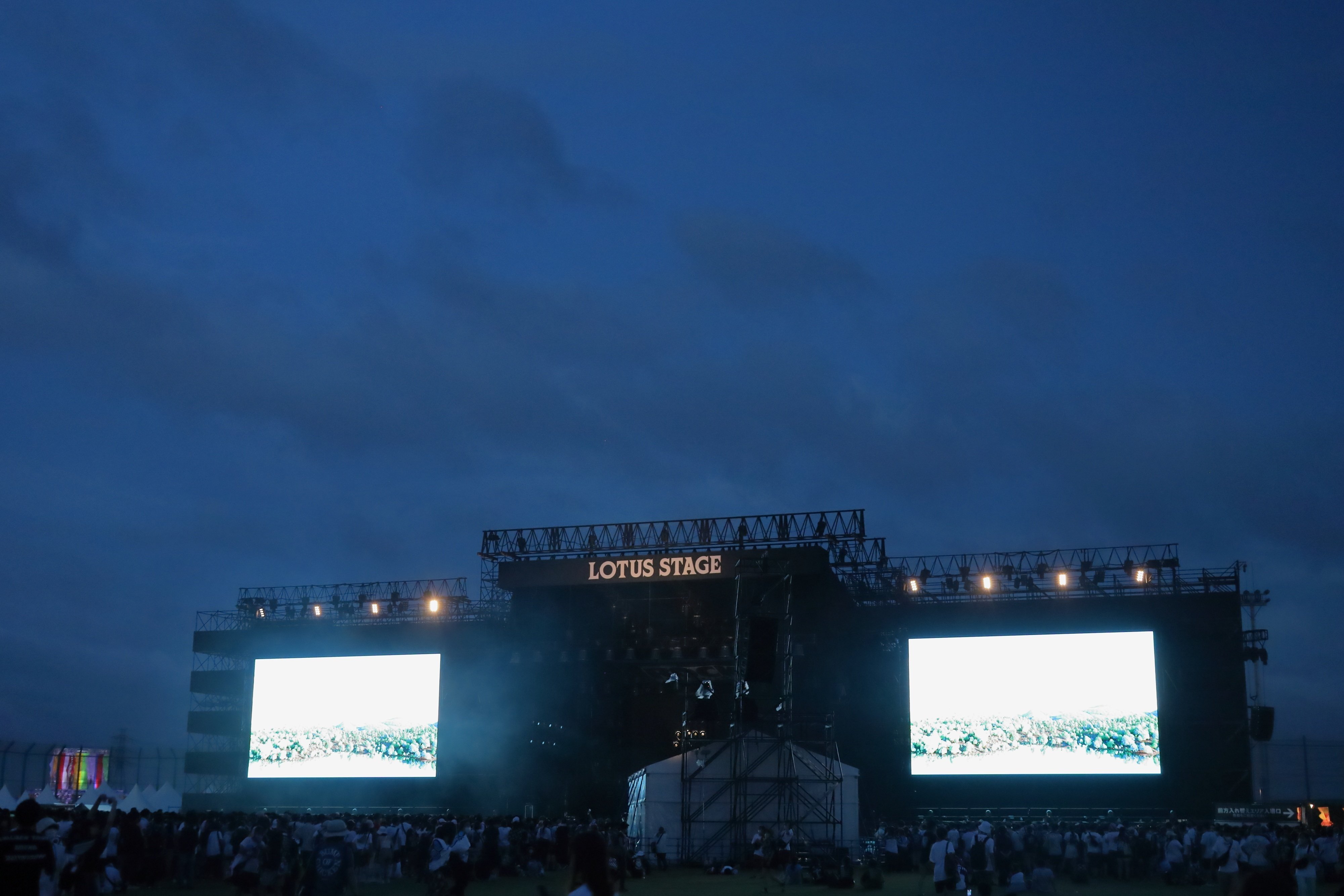 ロッキン2022 BUMP OF CHICKENレポ～バンプは今日もバンプだった｜根元