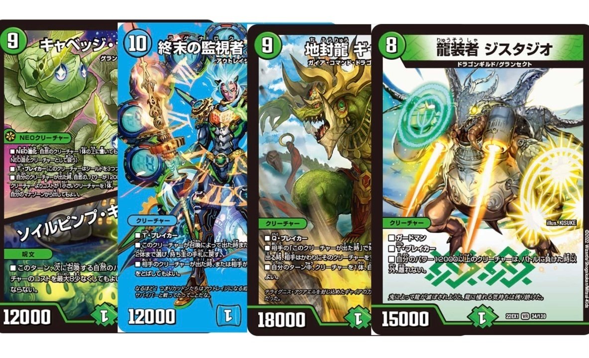 D*n様 緑単キャベッジ キャベツ D*n様 緑単キャベッジ キャベツ D*n様