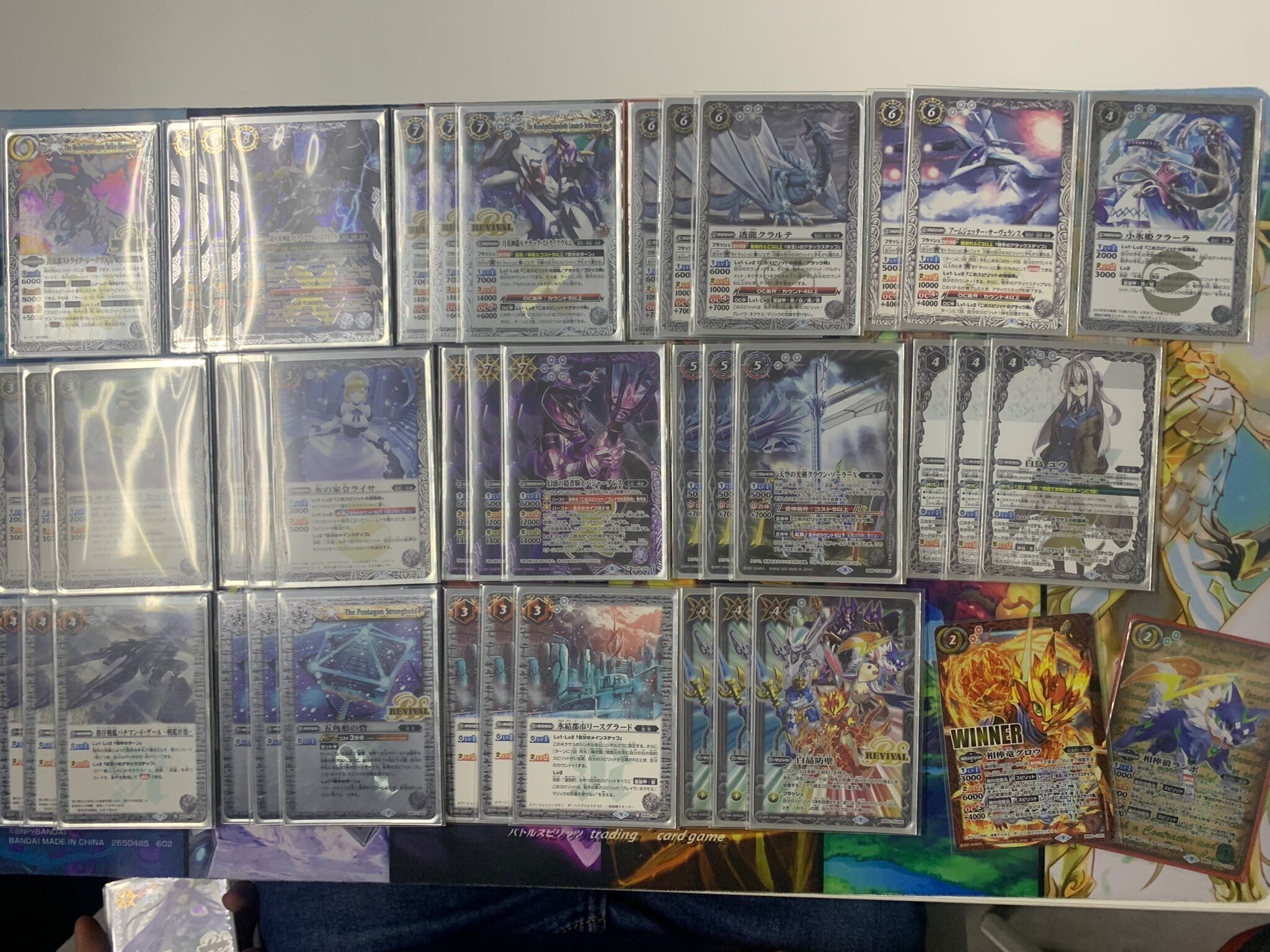 バトスピ引退品ストライク銀零デッキハイレート差し替えパーツ付き