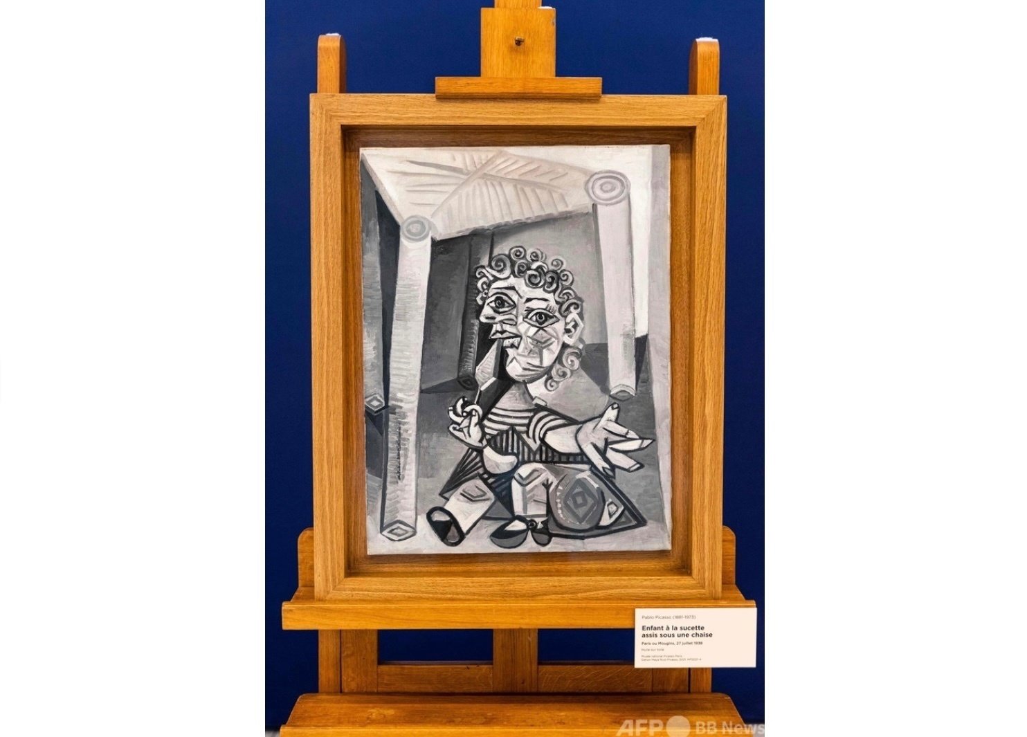 ピカソとその娘｜Le yusée