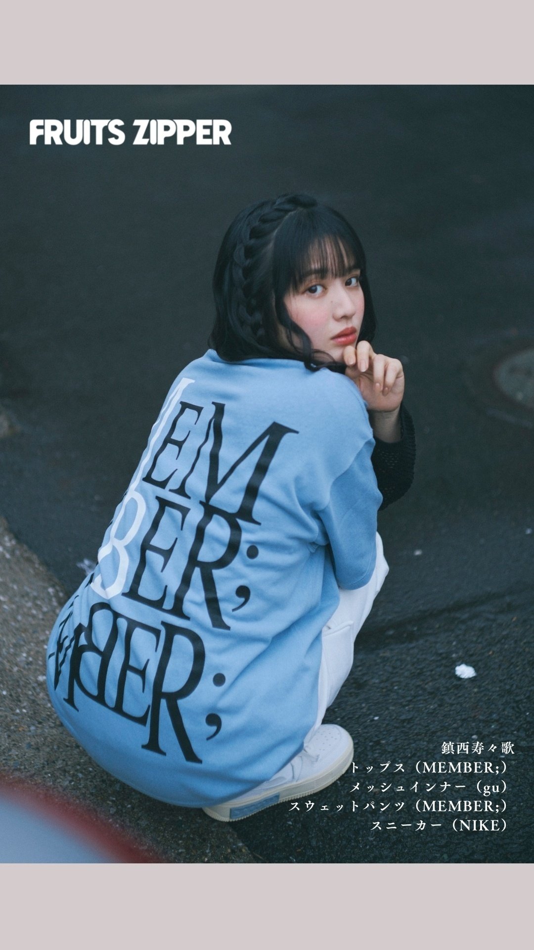 FRUITS ZIPPER OSHI API Tee(鎮西寿々歌) FRUITS ZIPPER OSHI API Tee