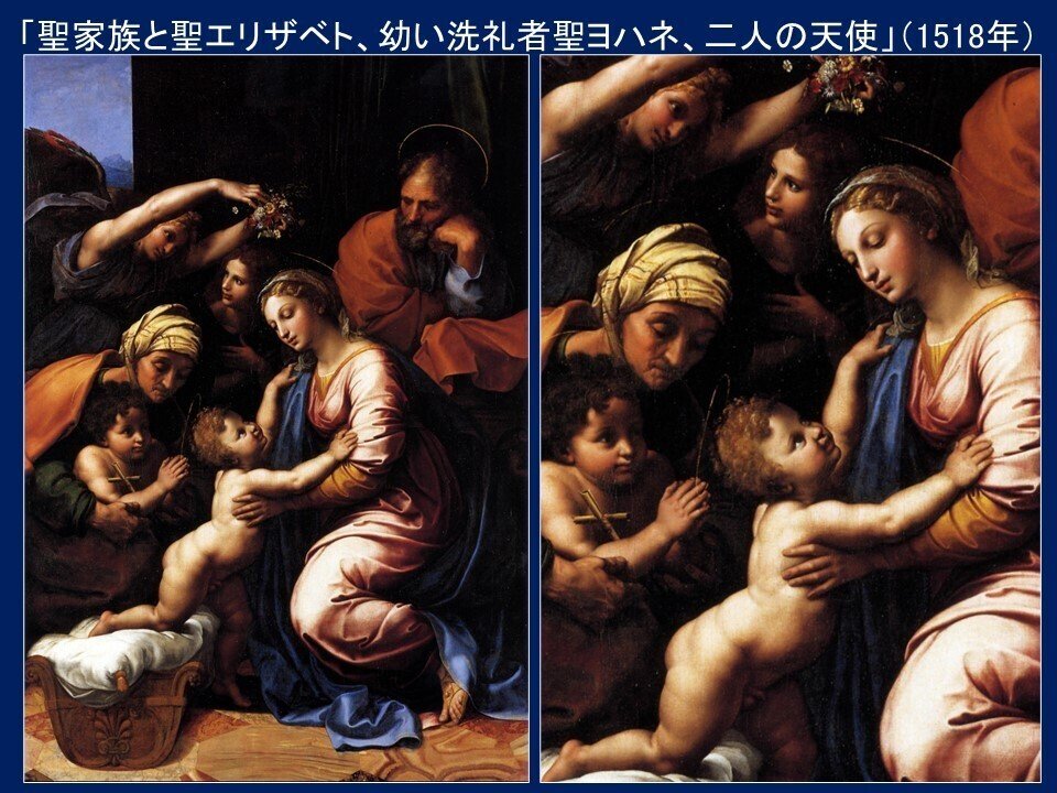 アンティークフランス銅版画 ラファエロの聖家族と予言者ヨハネと天使