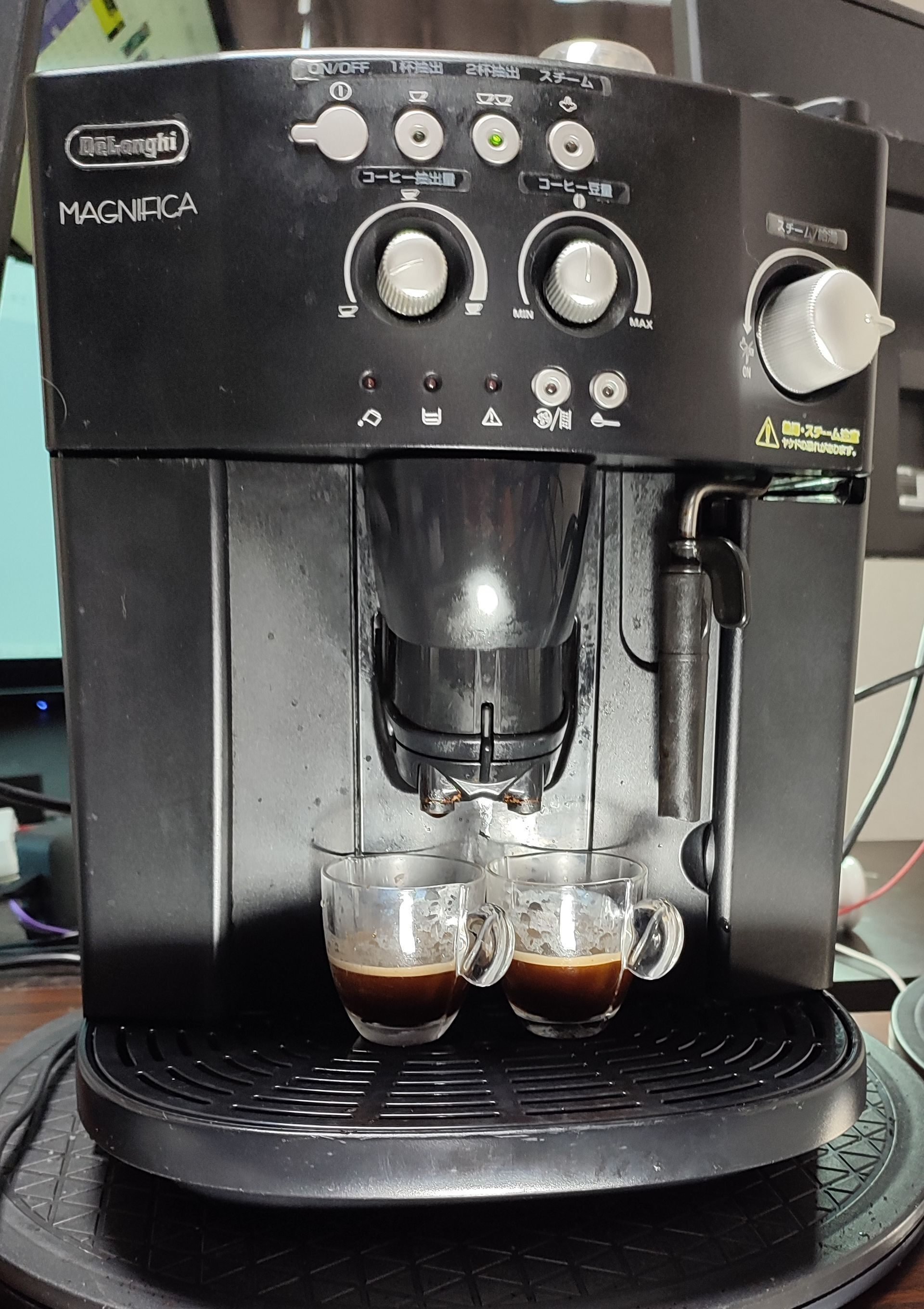 デロンギマグニフィカ全自動エスプレッソマシンESAM1000SJ