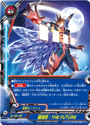 バディファイト 超戦士 2025年最新】超戦士 バディファイトの人気