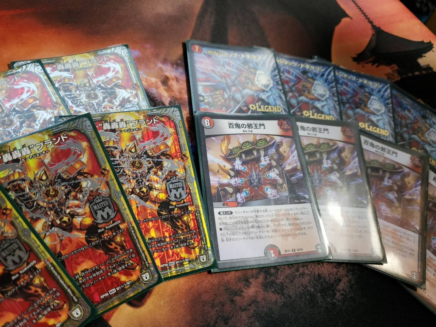 アグロタワー 轟轟轟ブランド40枚！！！ アグロタワー 轟轟轟ブランド