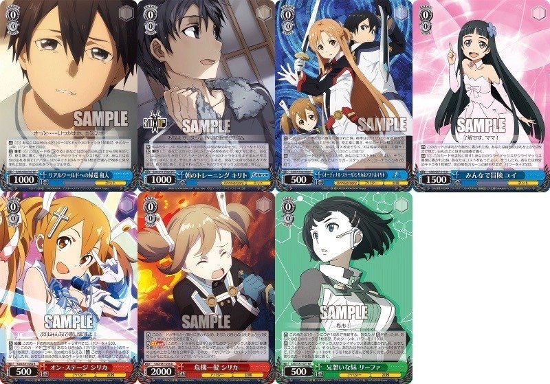 ヴァイスシュヴァルツ】ラブライブ サンシャイン 枝電源デッキ