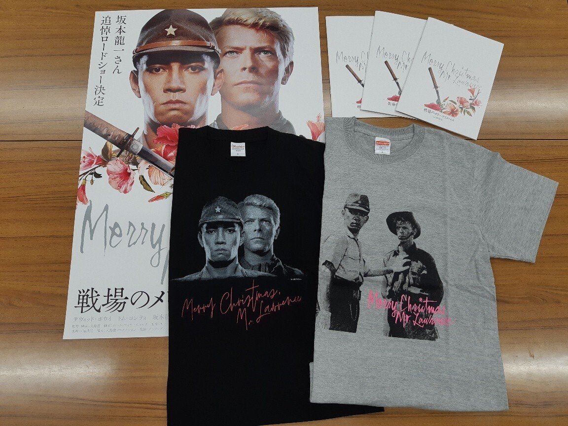 坂本龍一「Merry Christmas Mr. Lawrence」のメロディーを595音に分割