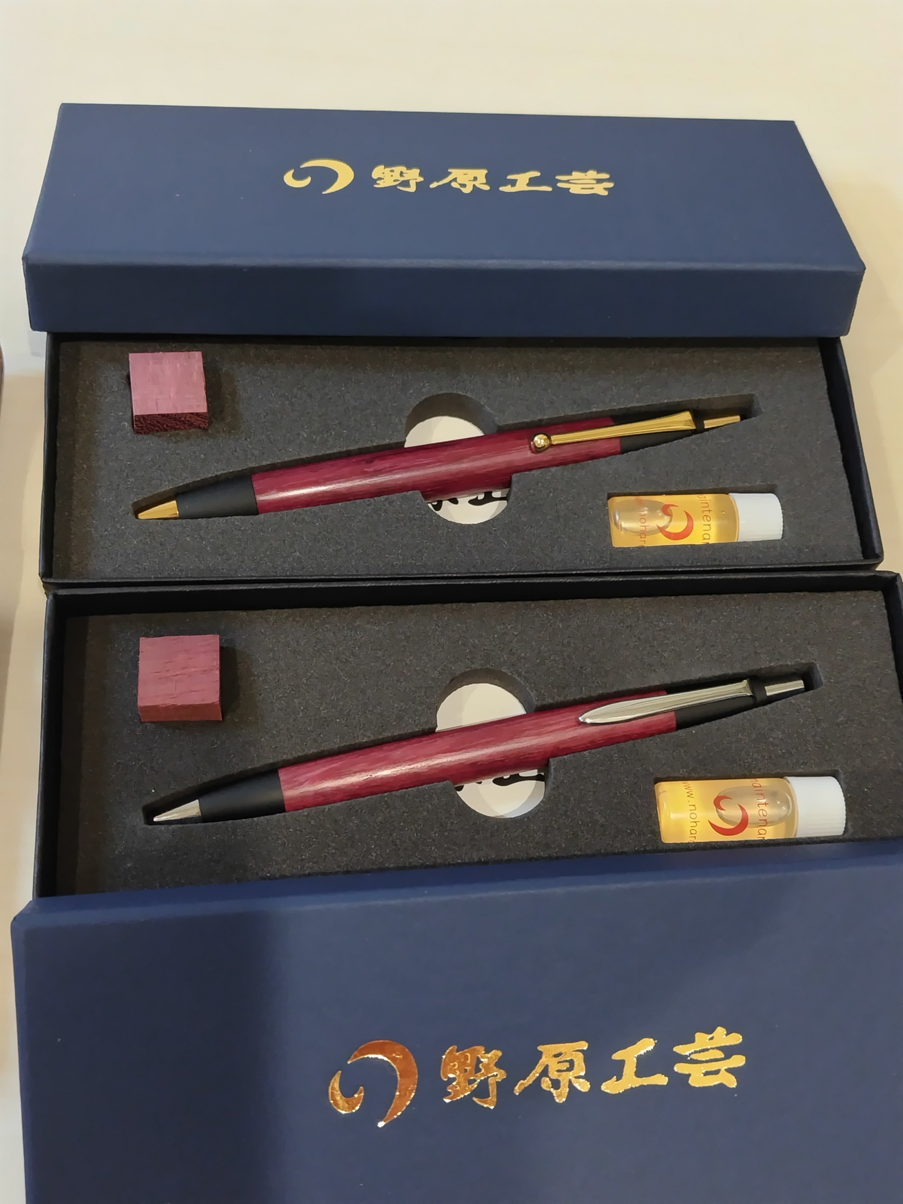 野原工芸ケヤキシャープペンシル中古美品