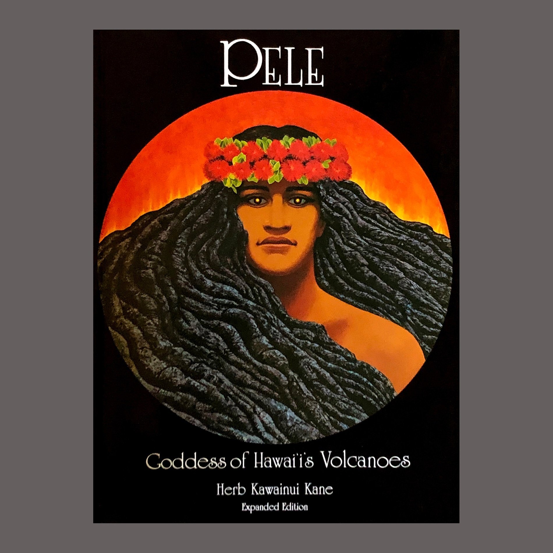 ハワイ 山の女神 ペレ ポスター 額縁付き ハワイ 山の女神 ペレ