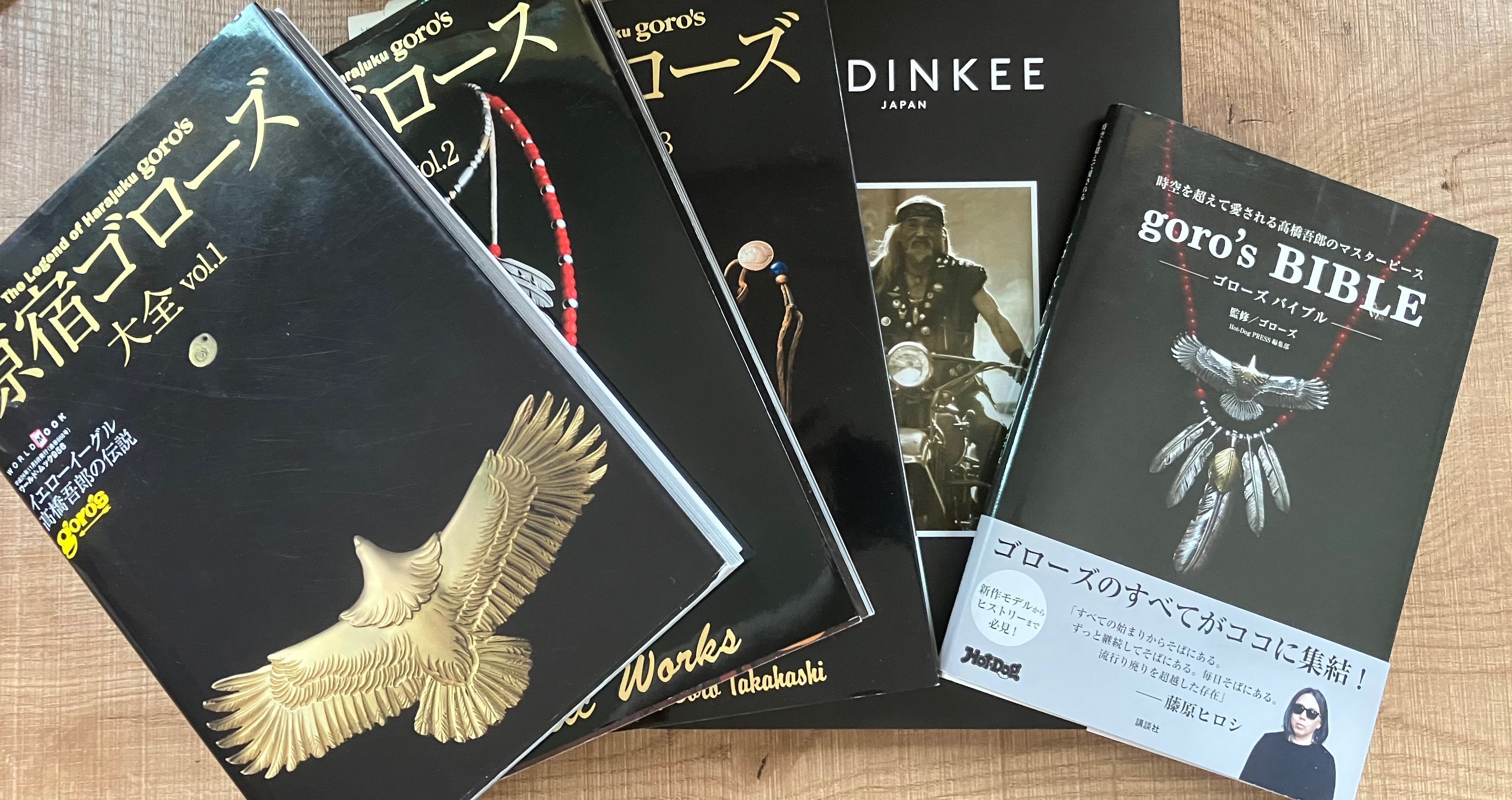 原宿ゴローズ大全セットとビーズ goro's - ゴローズ 原宿ゴローズ大全