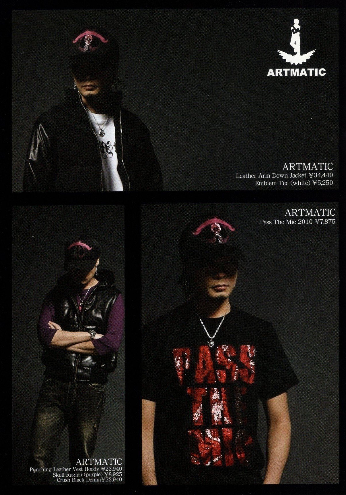 El.Brown』と『ARTMATIC』の関係性＆Diggy着用パンフ画像｜sai