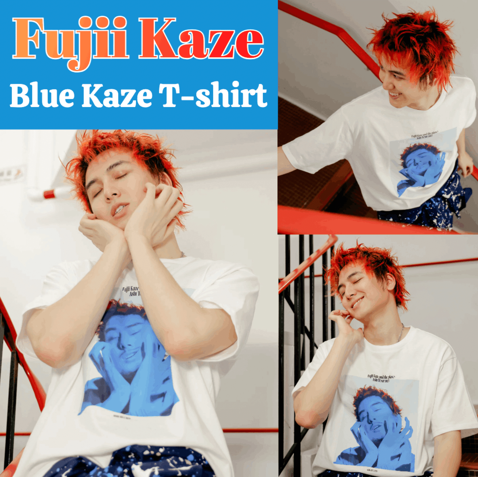 藤井風 ASIA TOUR Blue kaze ティシャツS 藤井風アジアツアーTシャツ M