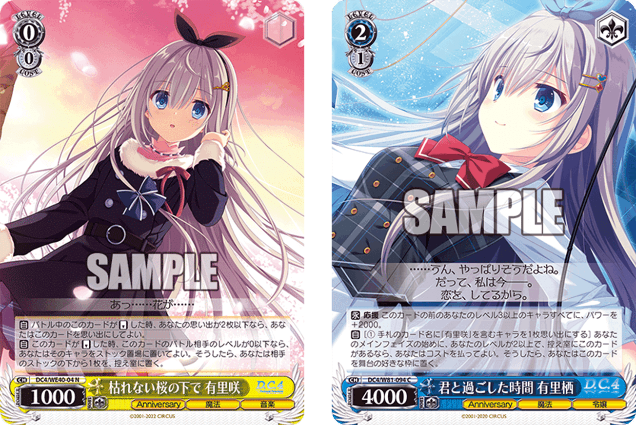 これから続く夢のカタチ 牧之原翔子 青ブタ ヴァイス PSA10 これから