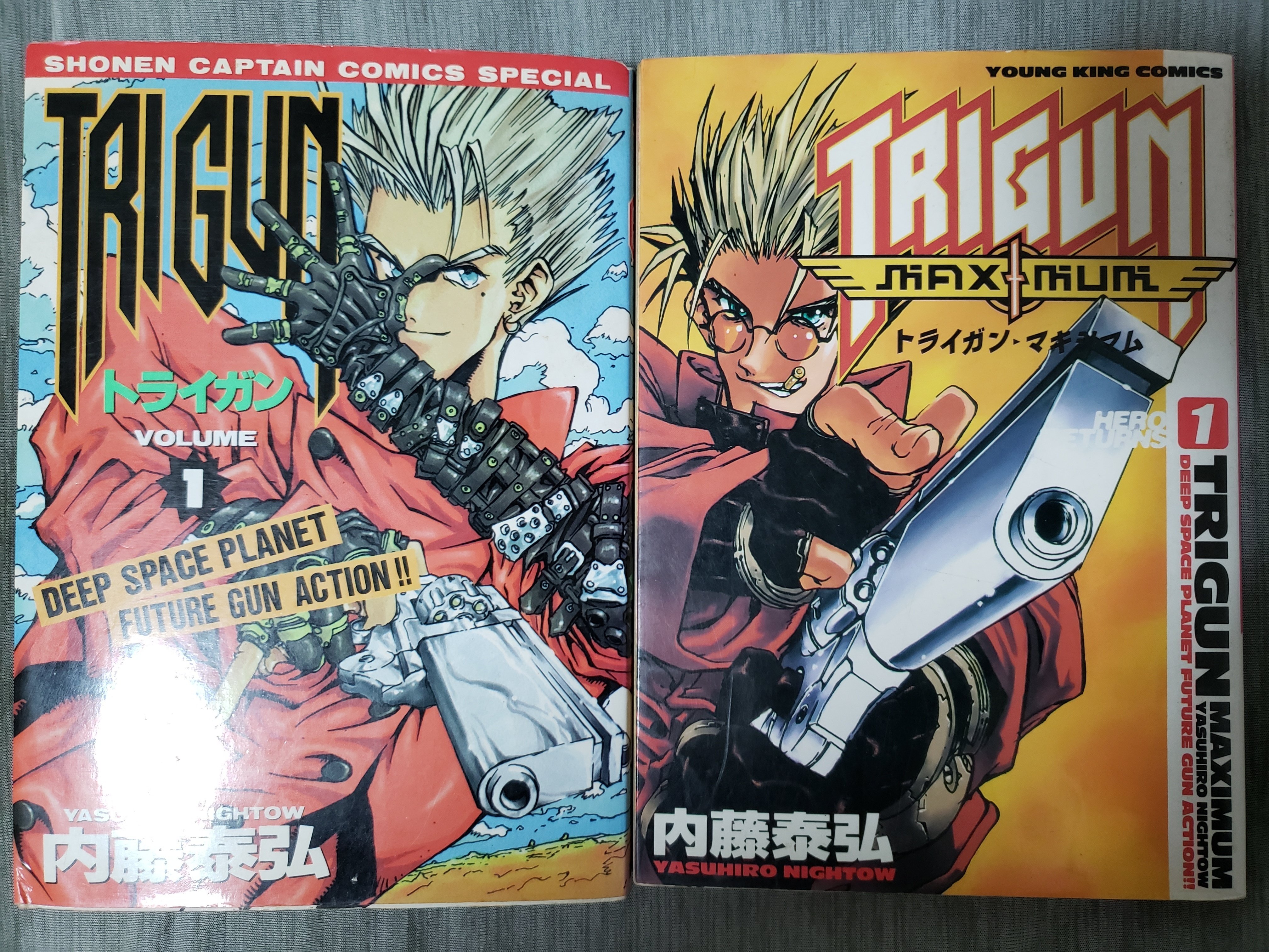 新品未開封】トライガン マキシマム ミストグラフC＜共闘＞ 新品未開封