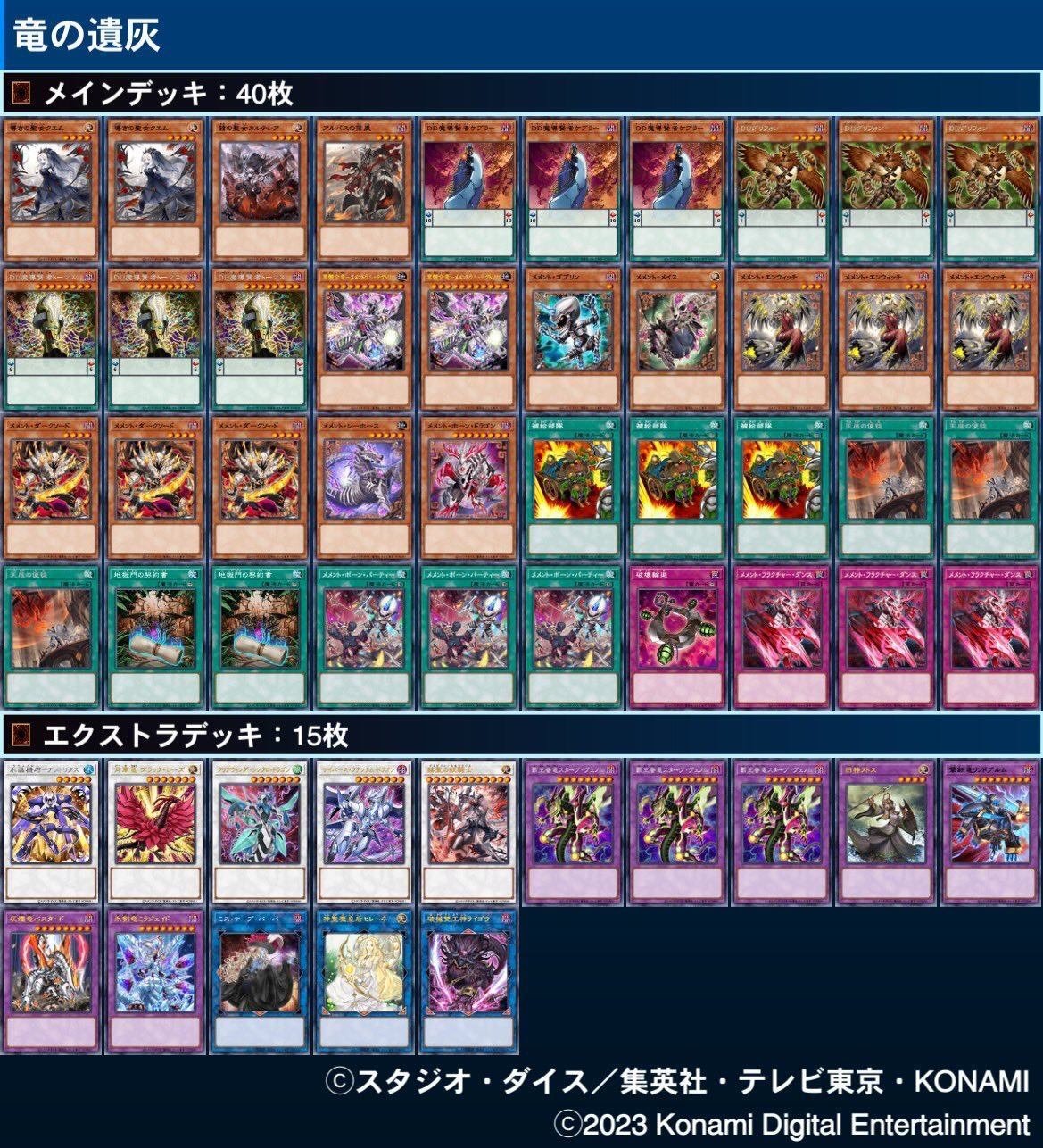 ヴァリアント・スマッシャーズ／メメント｜バキューン決闘