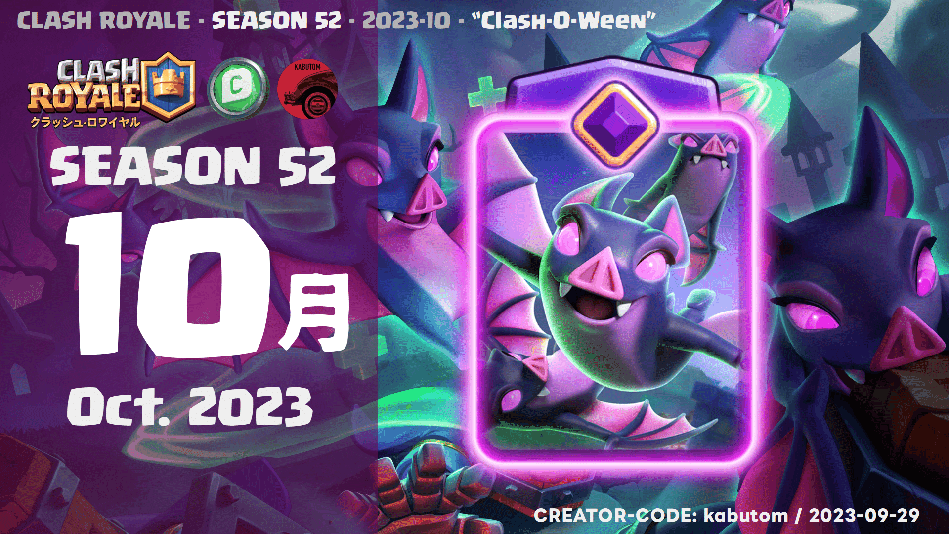 Bee Wynn Deck トランプ 新品3デックセット Bee Wynn Deck トランプ