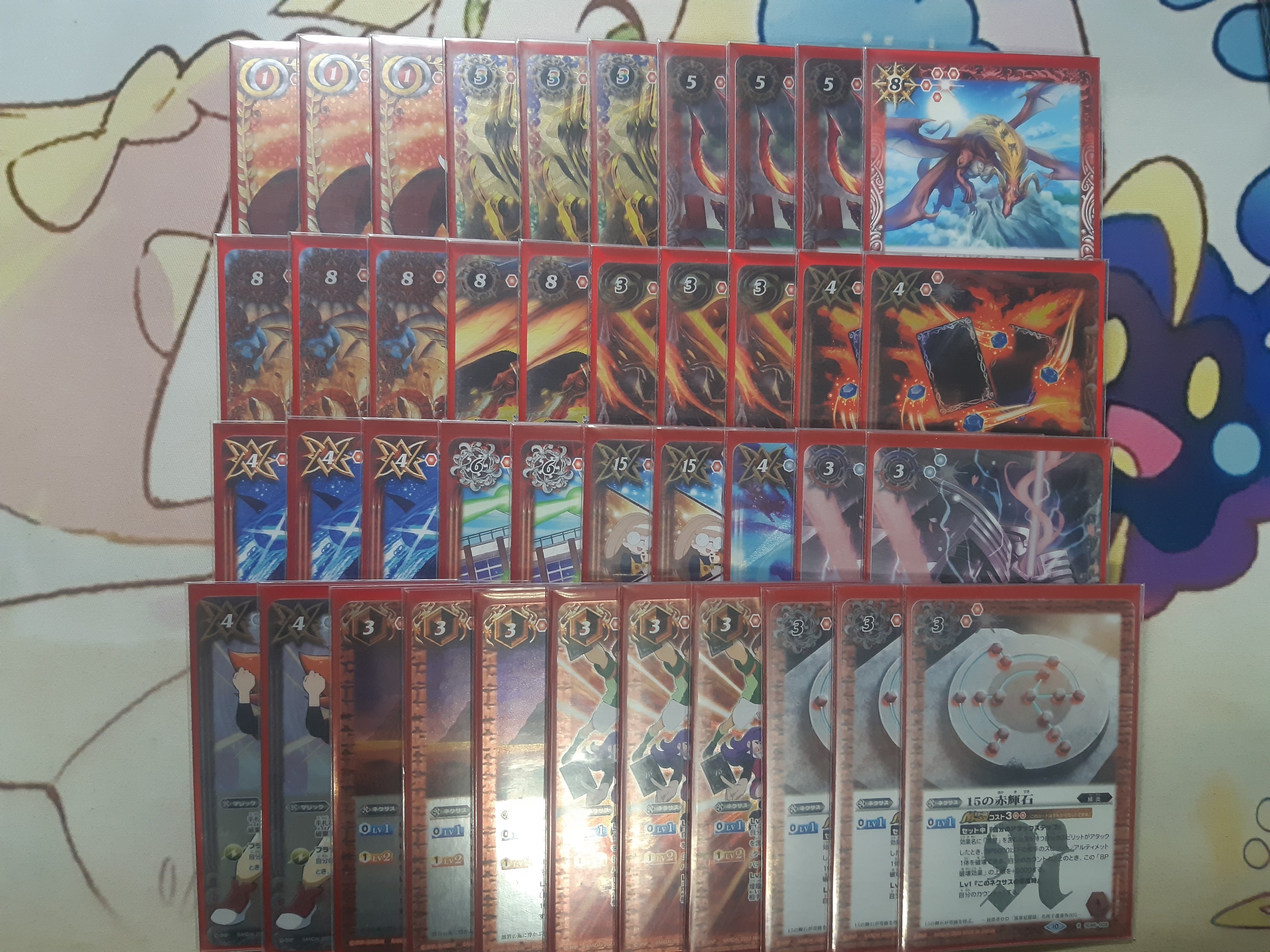 アイボウ突契約（中間煌臨不採用型）｜bakasa