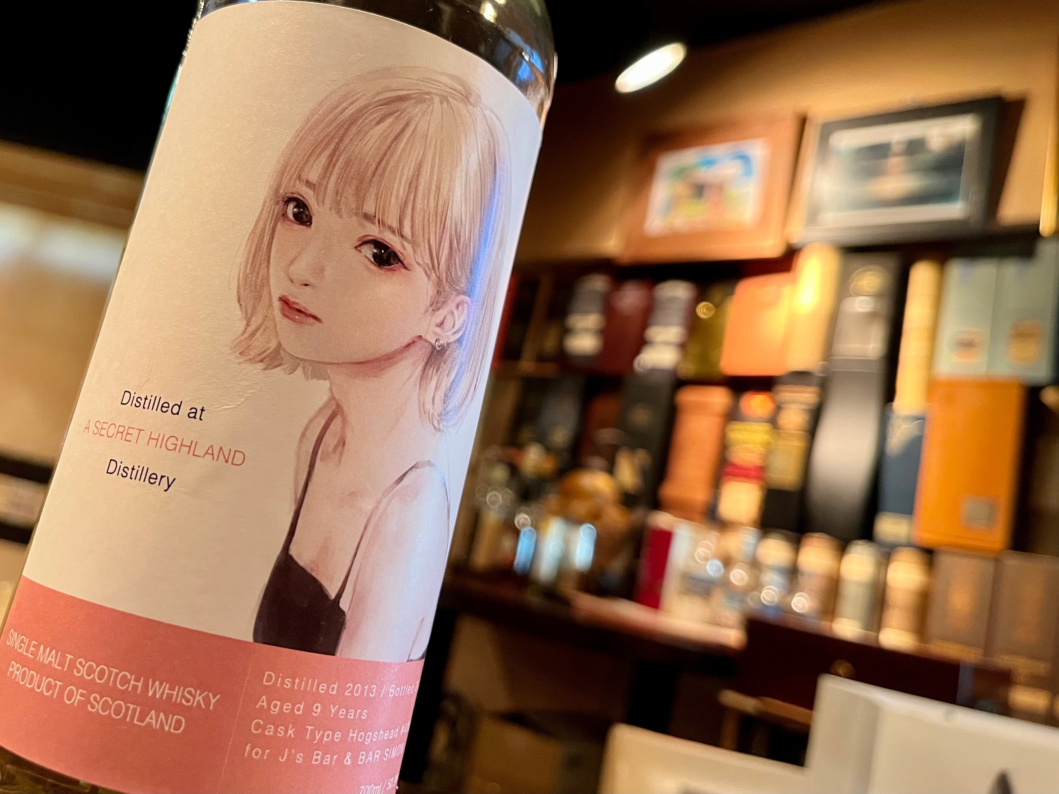 true colors / 僕らのウイスキーについて｜モルト侍通信