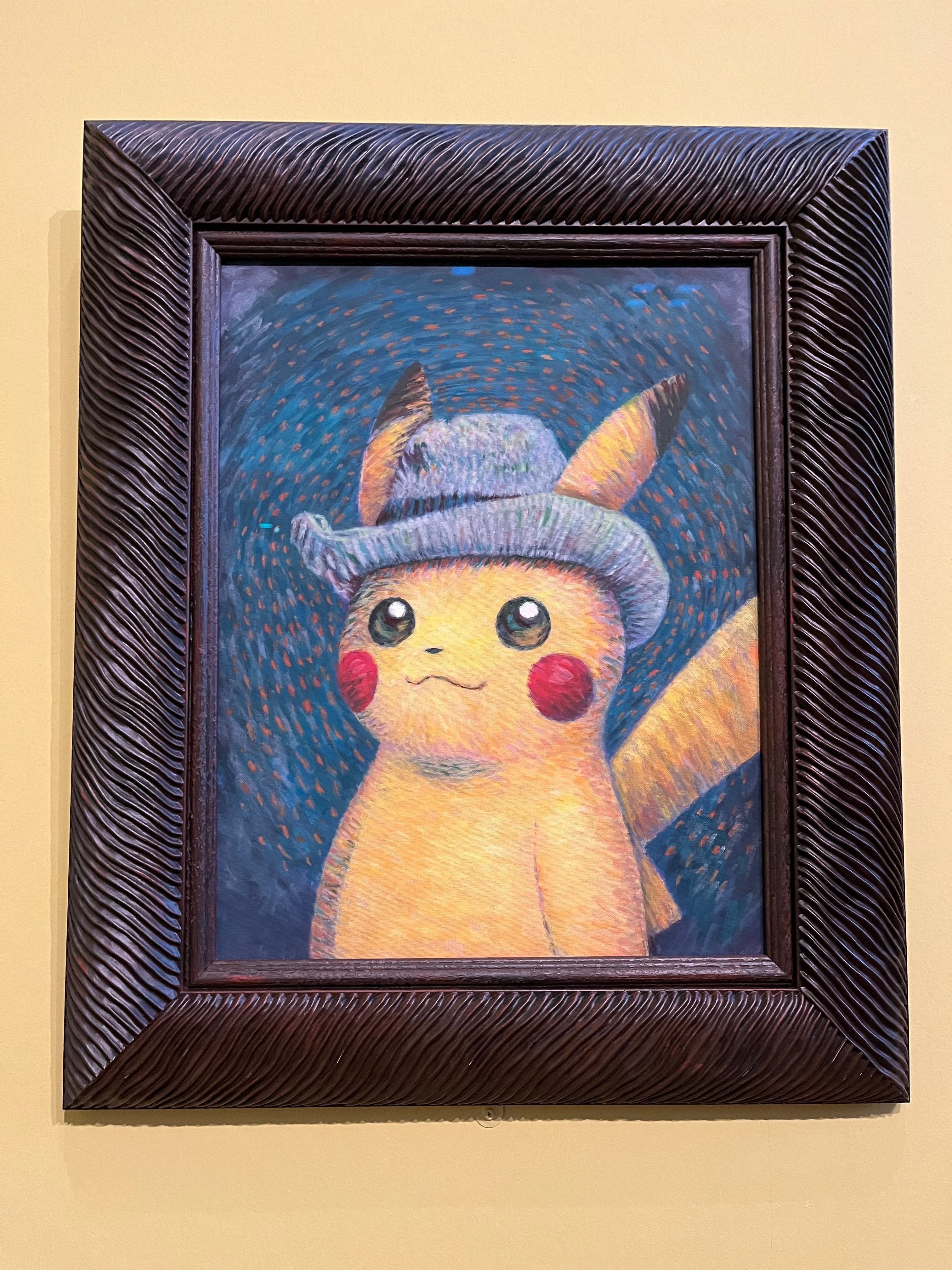 ゴッホ展ピカチュウ