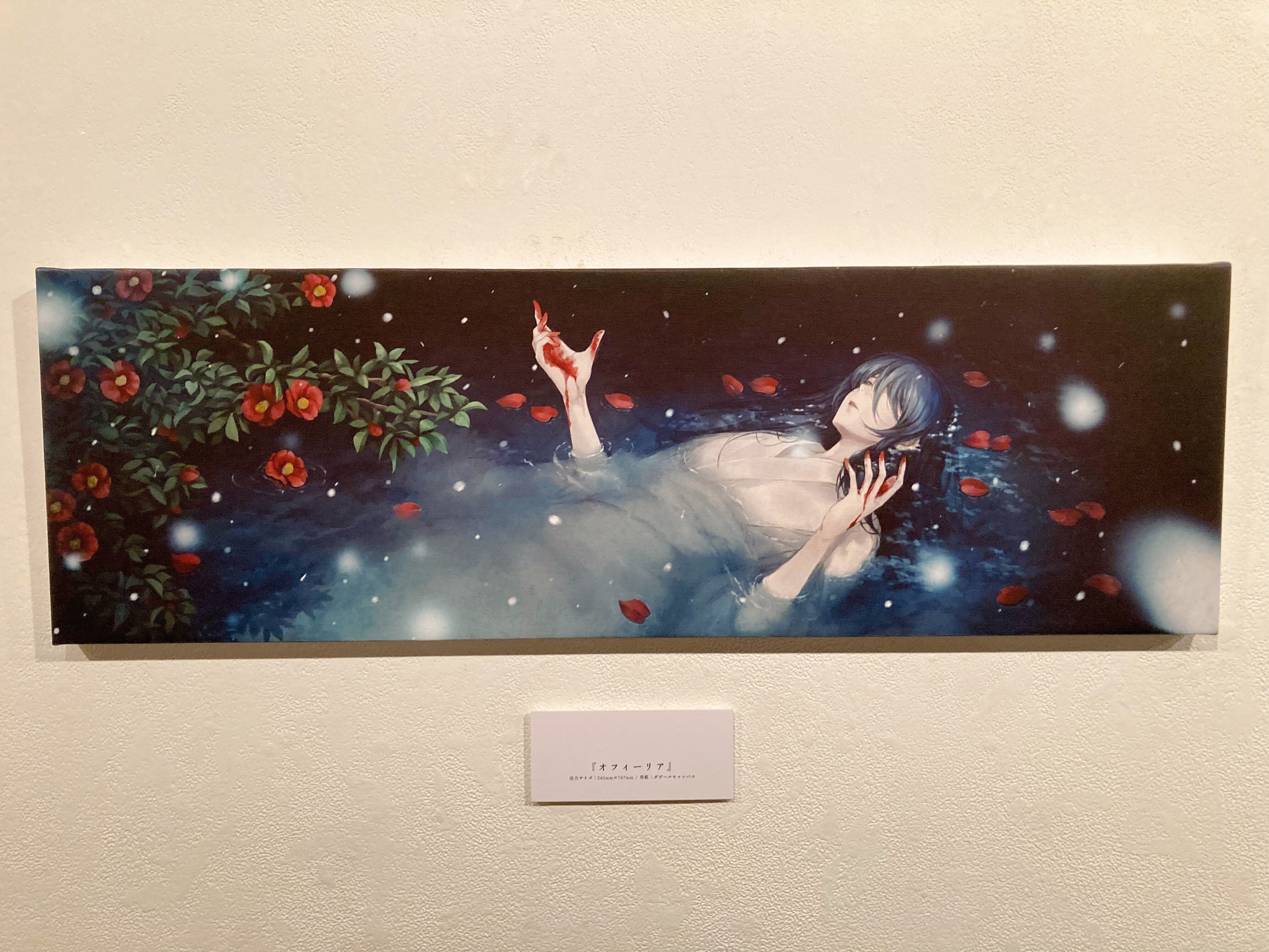 白夜開催記念パズル「Red umbrella」 innocent grey 白夜開催記念