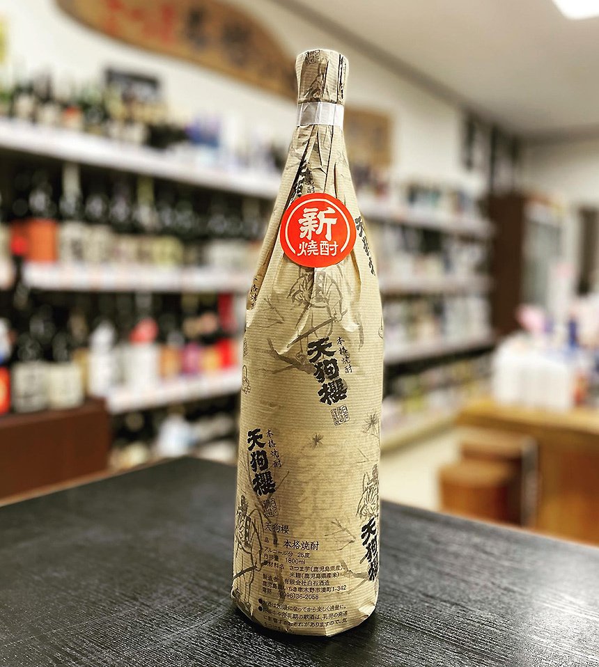 okazu様専用】森伊蔵2本 【公式通販】