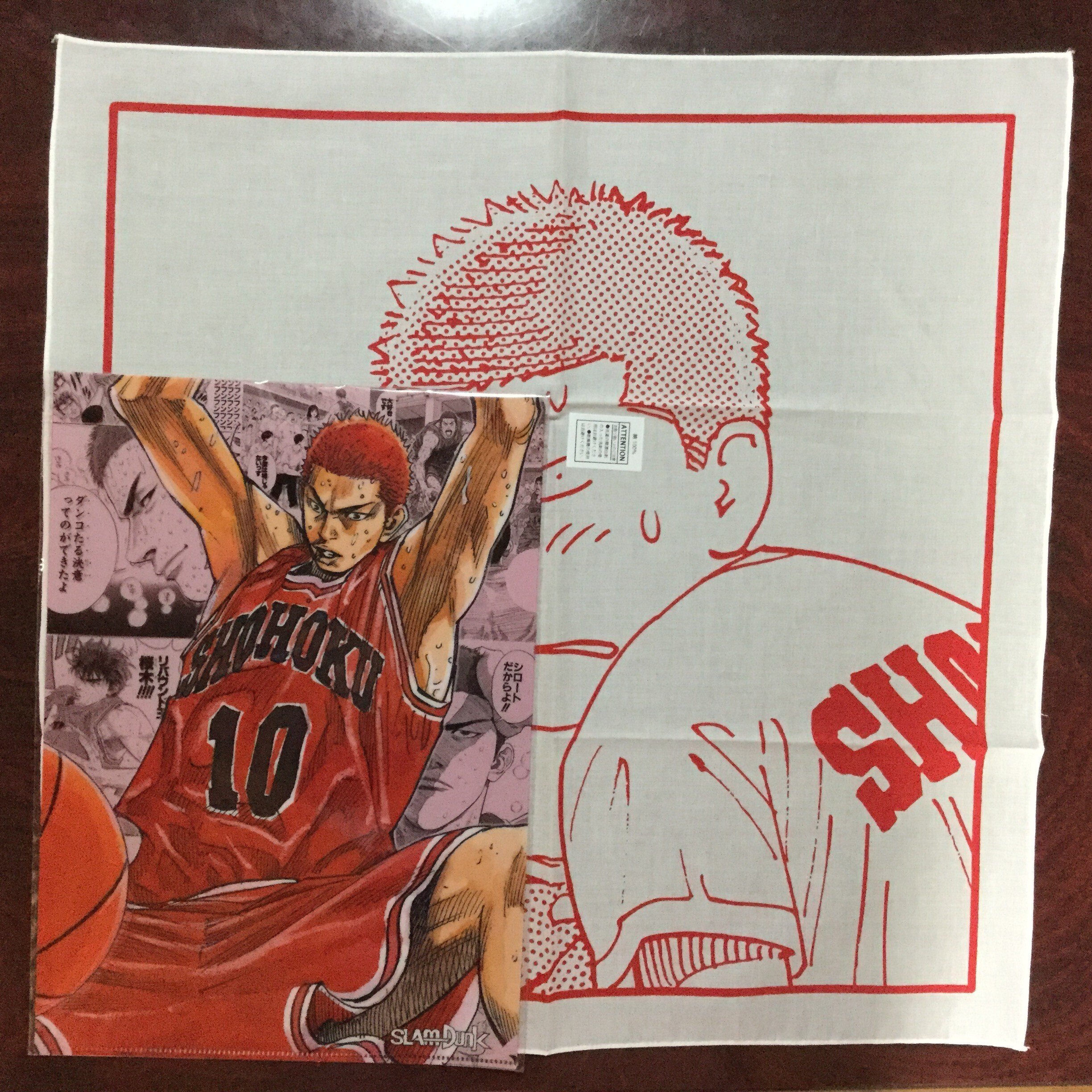 ジャンプ50周年記念展vol.2『SLAM DUNK』クリアファイルセット