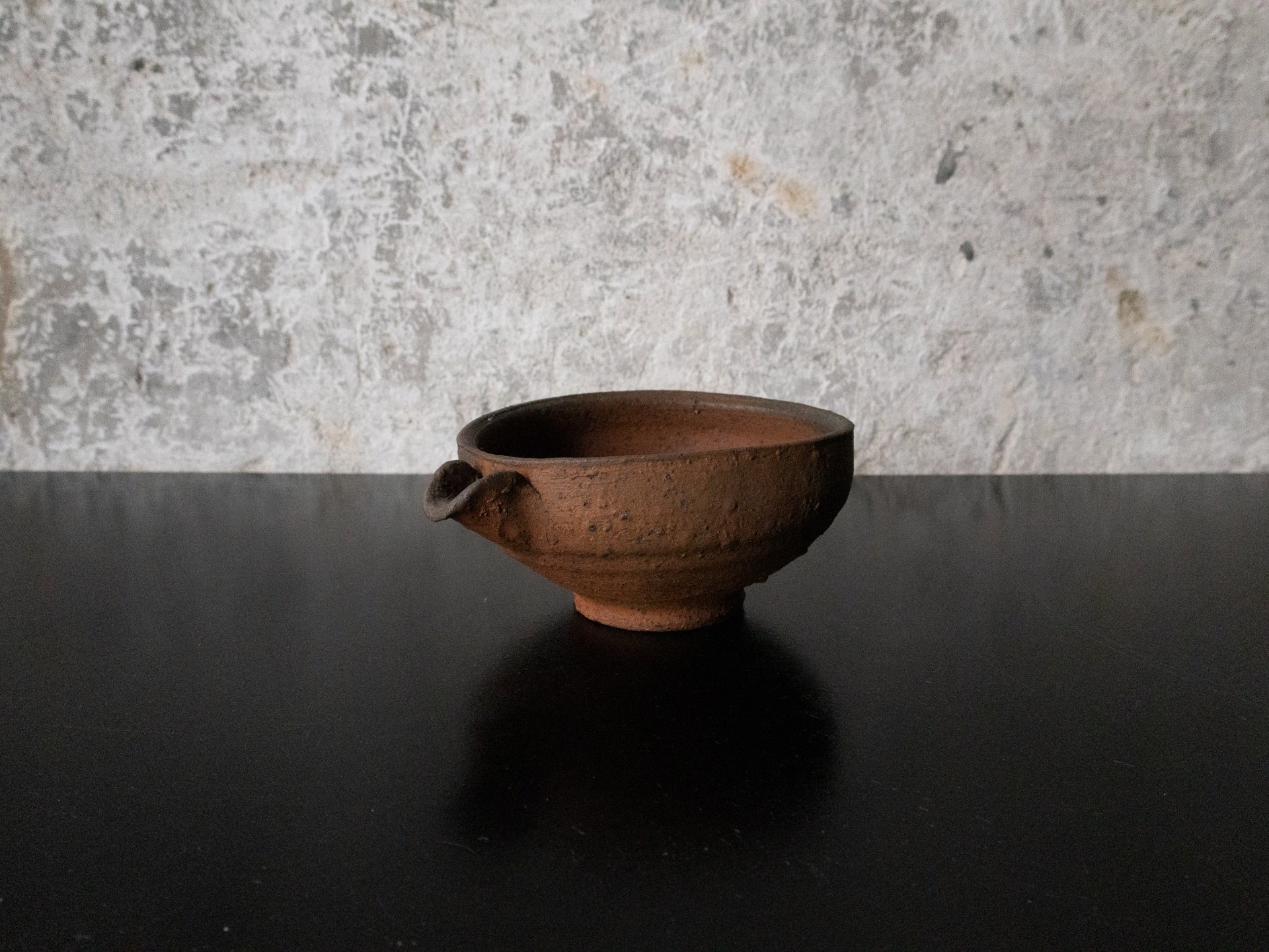 森岡成好 鉢 南蛮？ 焼き締め 検索ワード中里隆 森岡成好 鉢 南蛮