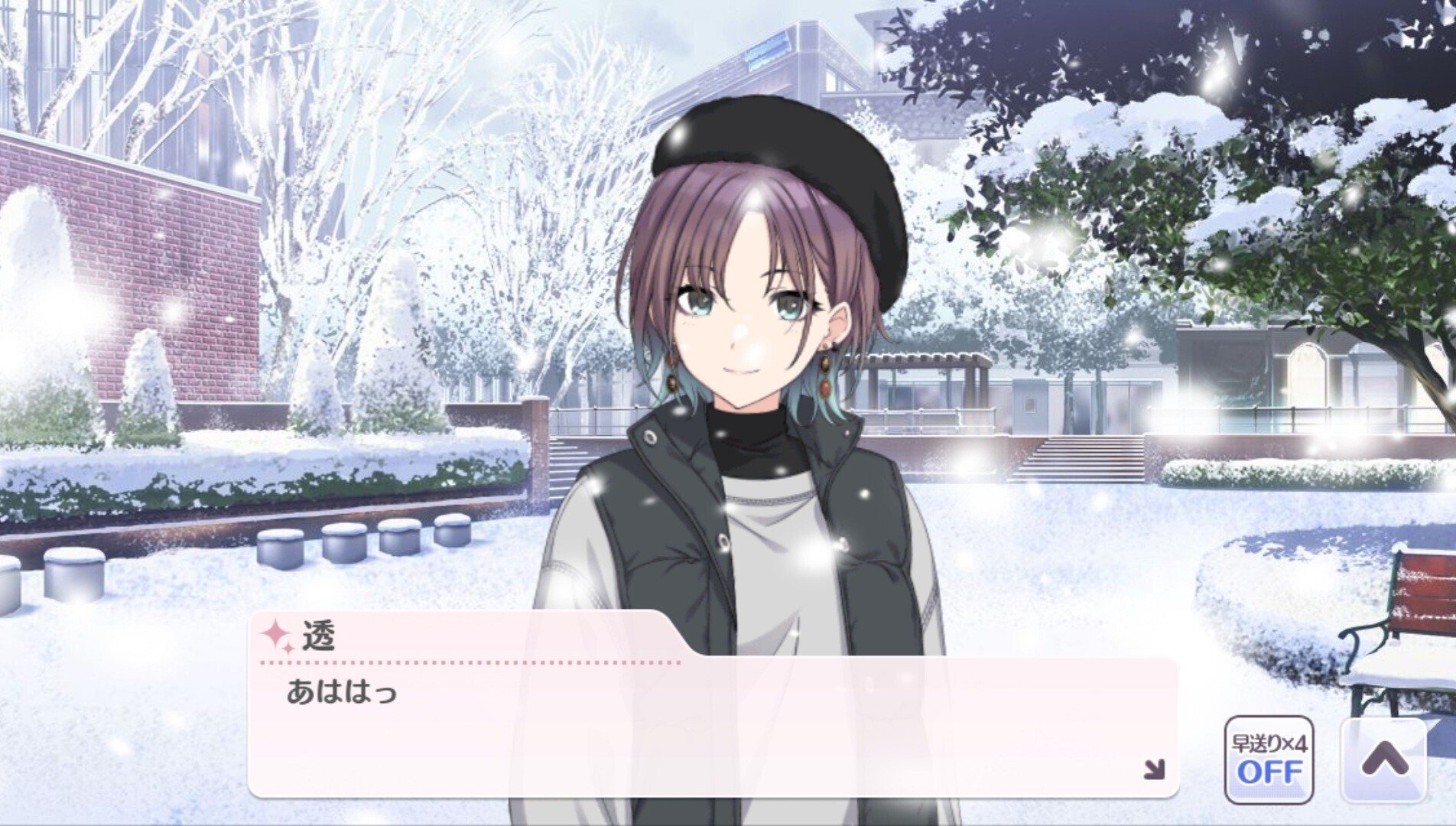 WS 雪あたりの季節 浅倉透 SP シャニマス】『雪あたりの季節』浅倉 透