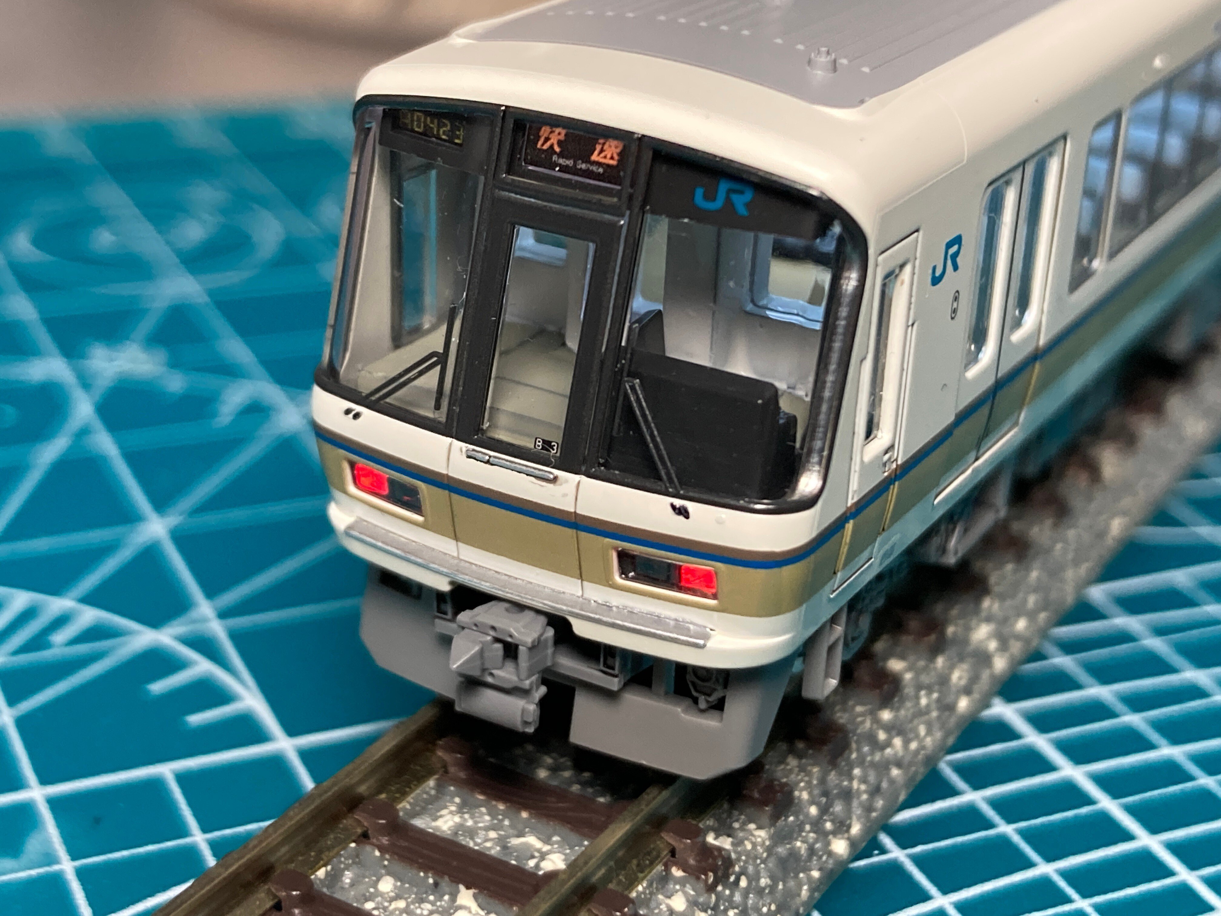 加工記：TOMIX 221系 ｜ひとやまき