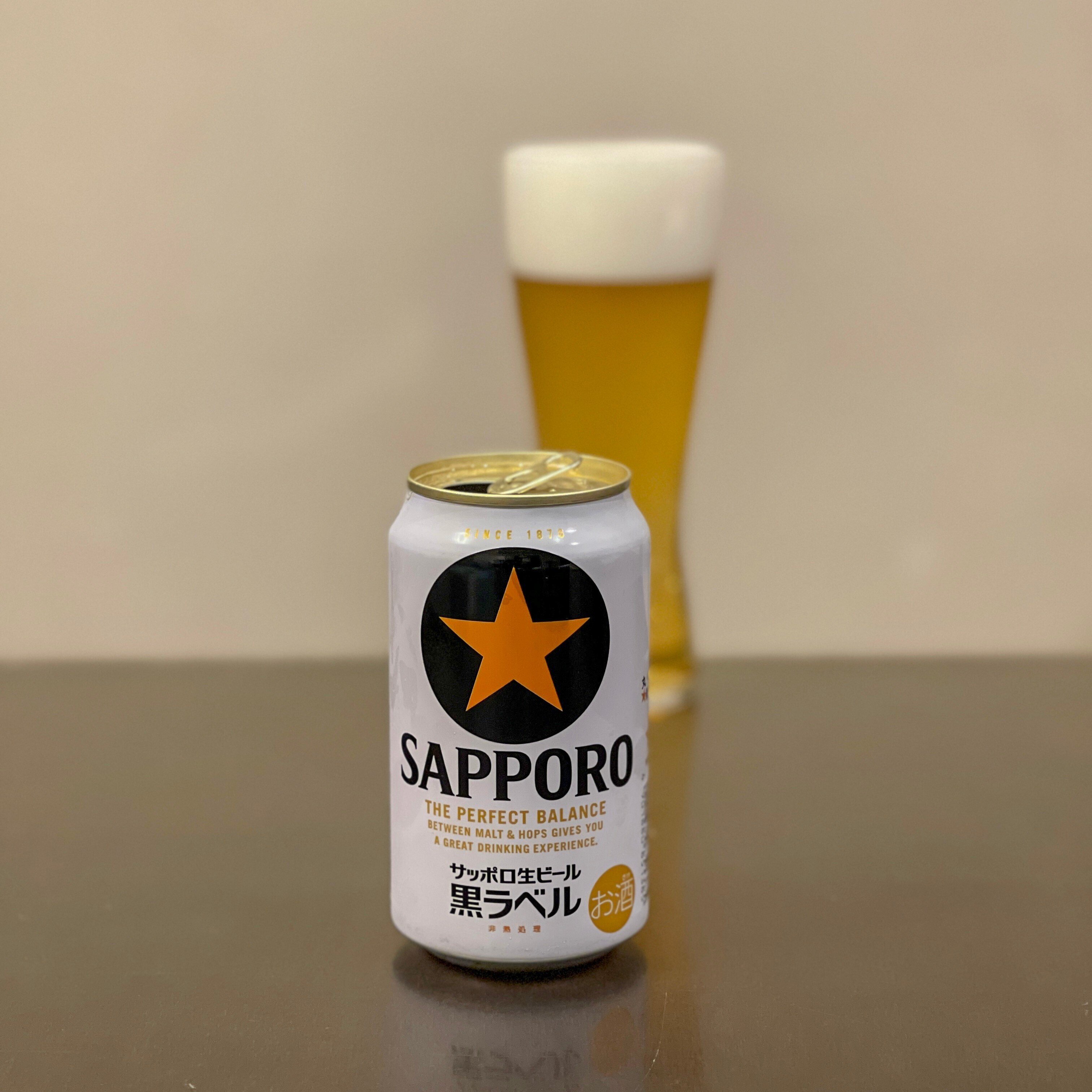 サッポロビールの「サッポロ生ビール黒ラベル」｜yamashin0120