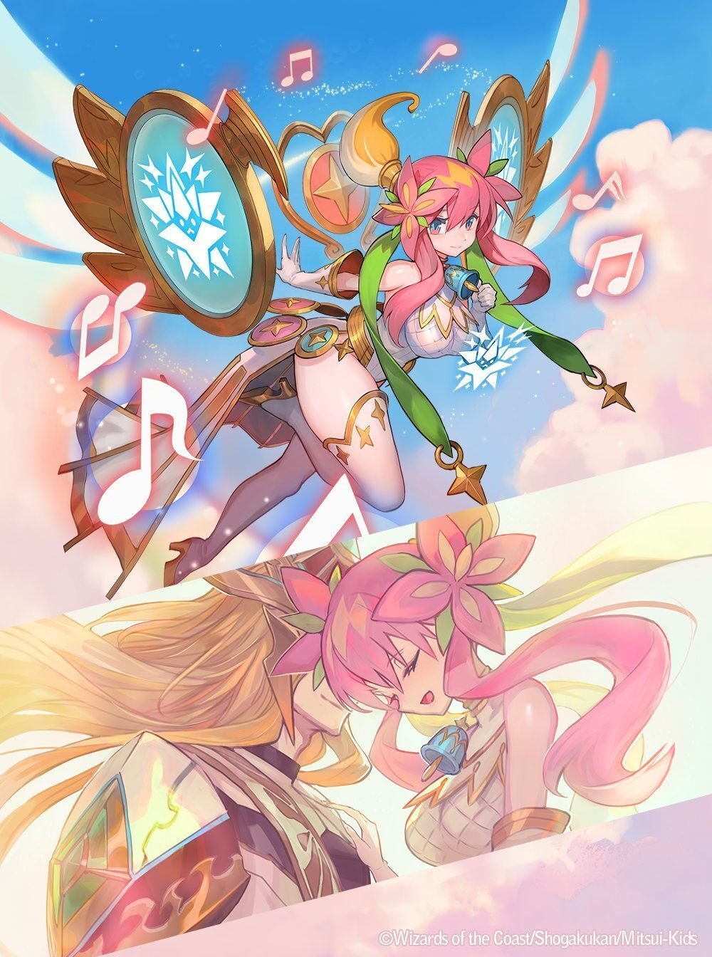 音卿の精霊龍ラフルル・ラブ/未来から来る、だからミラクル