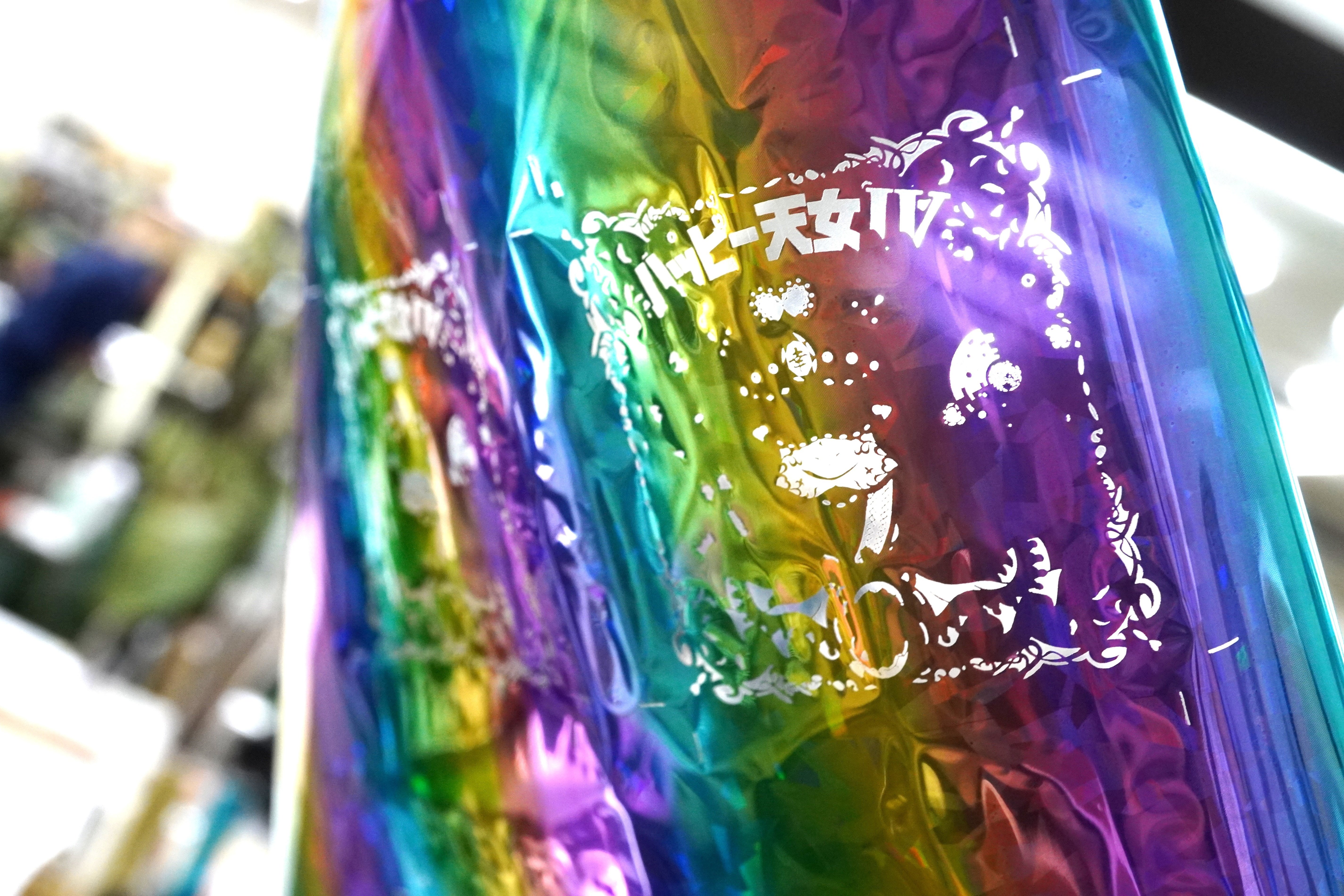 前人未到！？ 驚異！ 48×48mm 箔押しシール4352パターン 」｜コスモテック