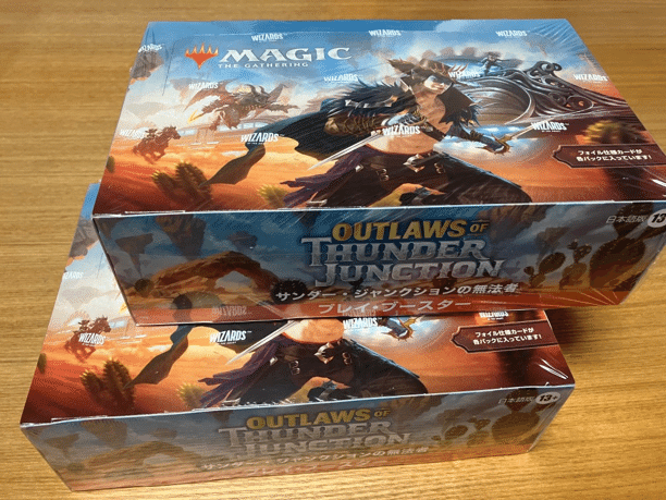 ファイナルファンタジー】プレイ・ブースター✴︎未開封ボックス2箱