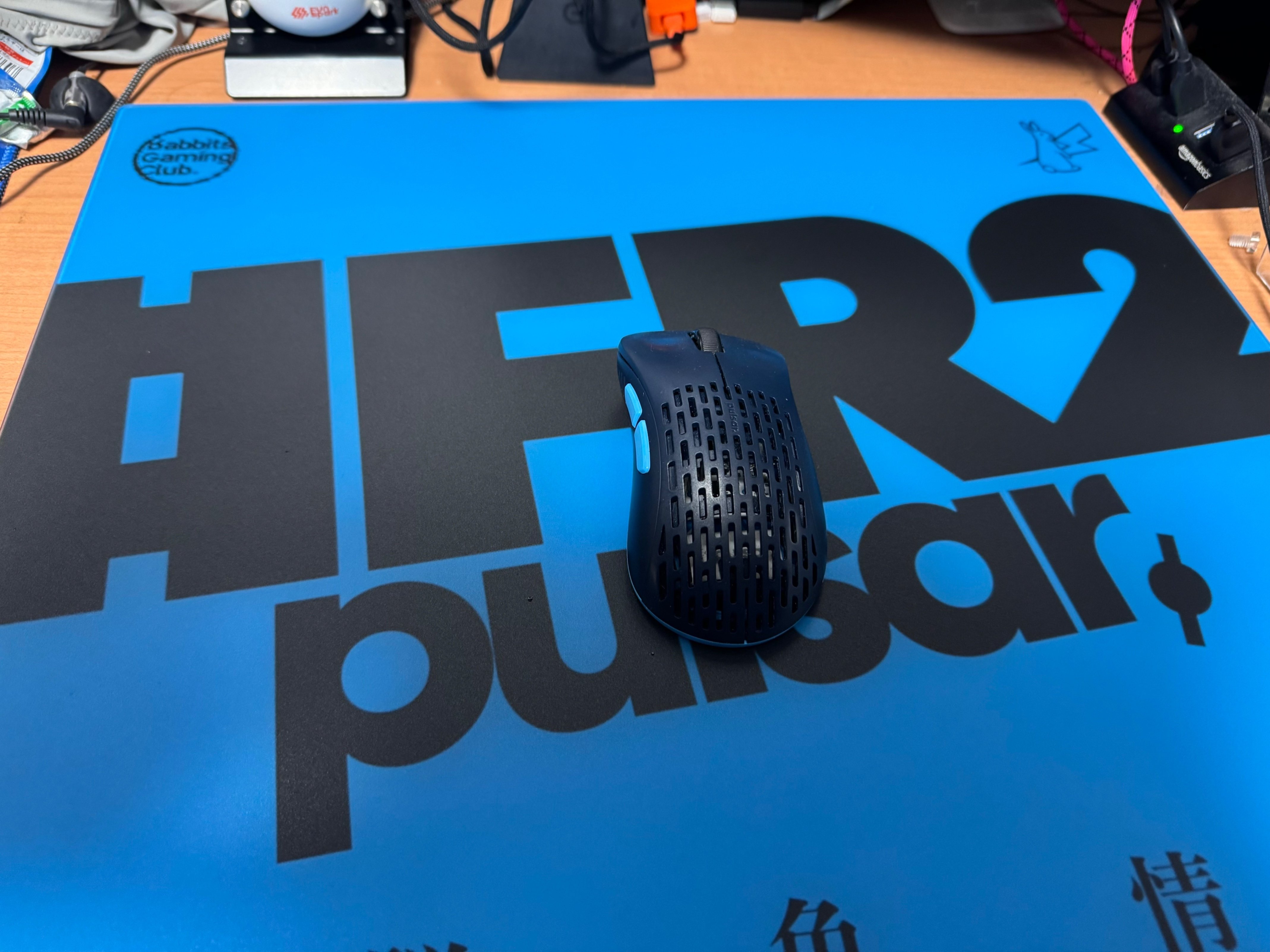 マウス・トラックボール Pulsar Superglide Pad #FR2 Edition XL