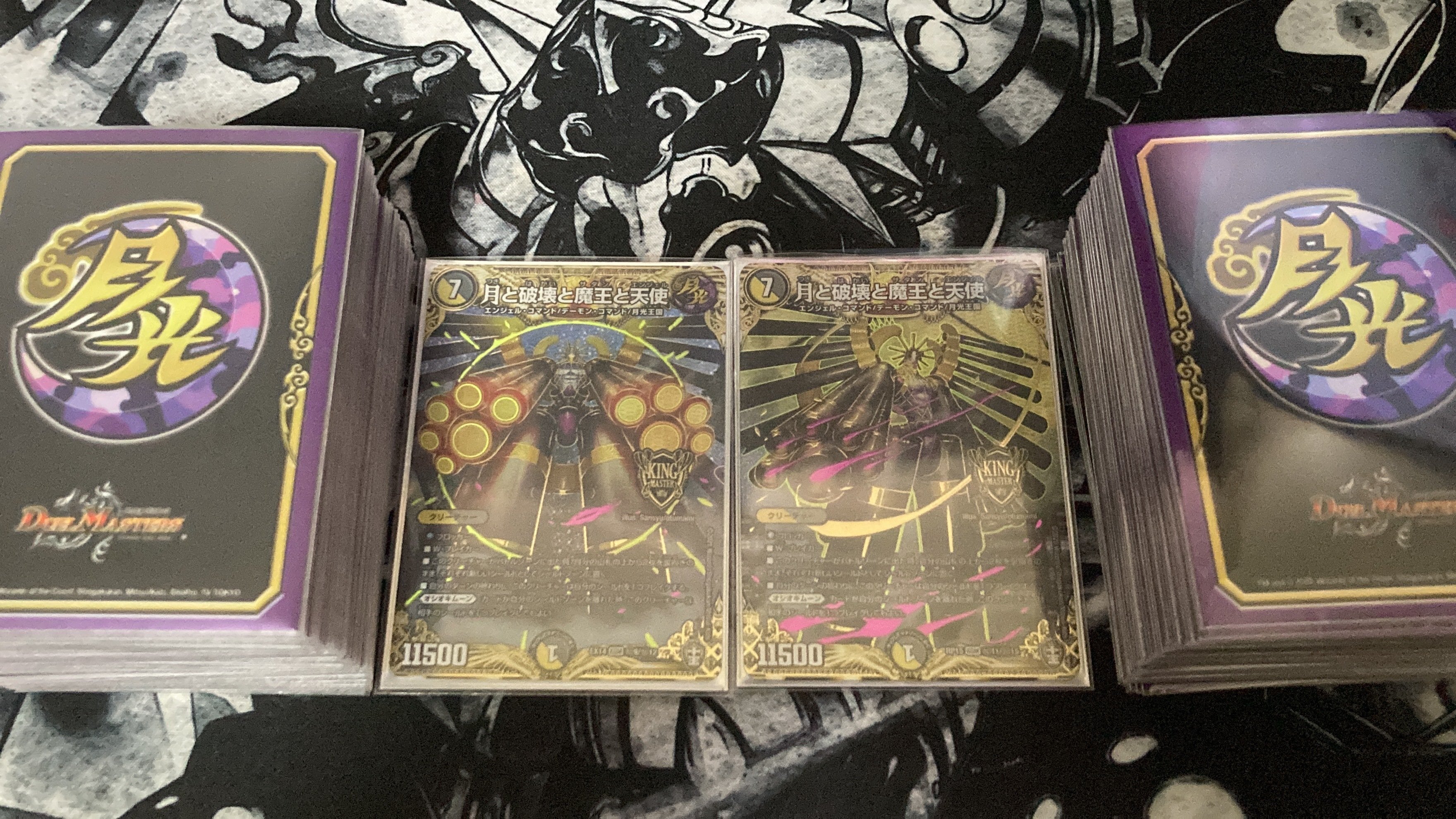 昔の公式スリーブにピッタリなオーバースリーブが欲しい！フルアヘッド