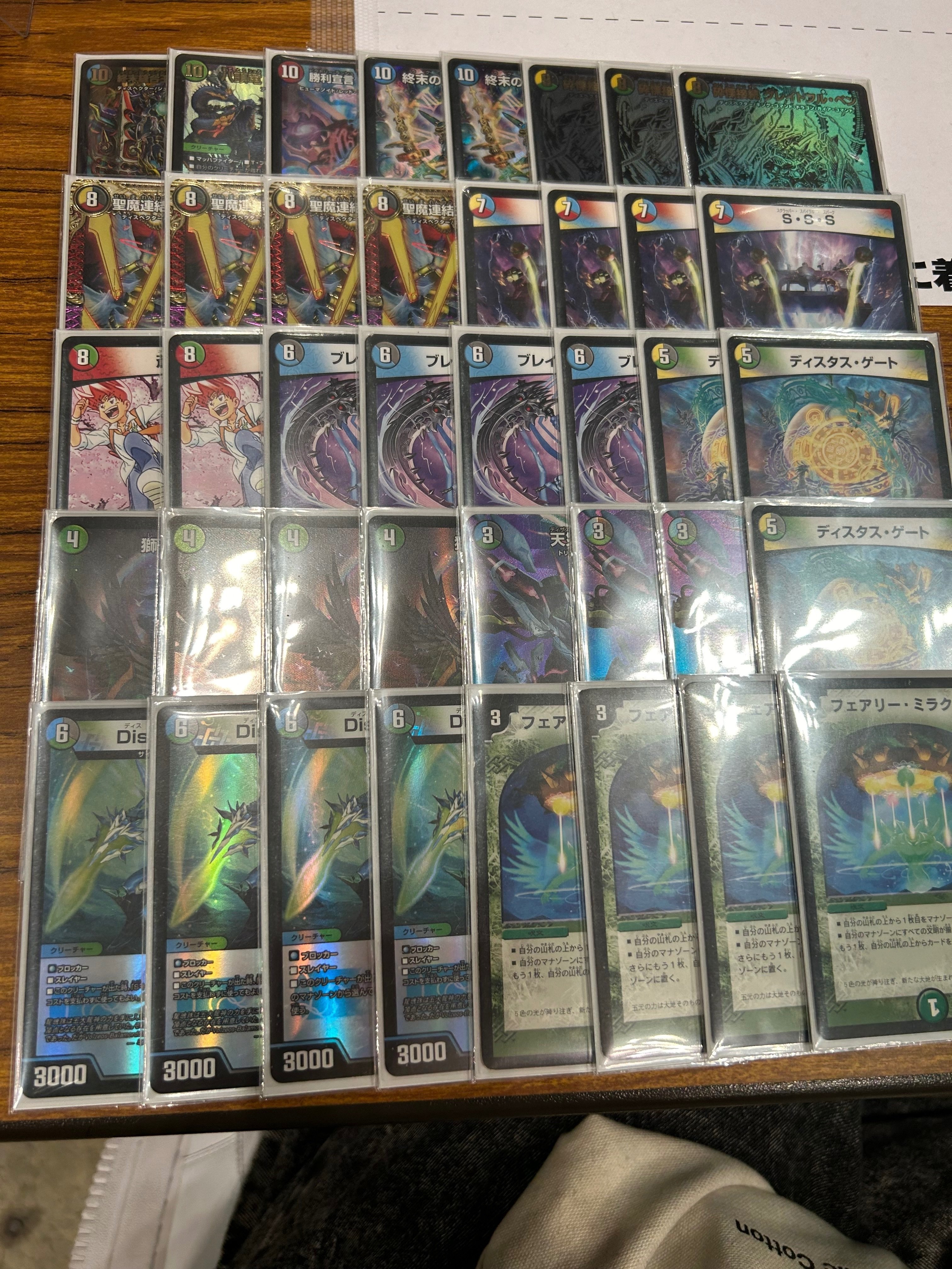 CS優勝】 5c蒼龍 デッキ 5c蒼龍