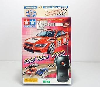 しくじり商品研究室：ラジ四駆｜ヒット商品研究所