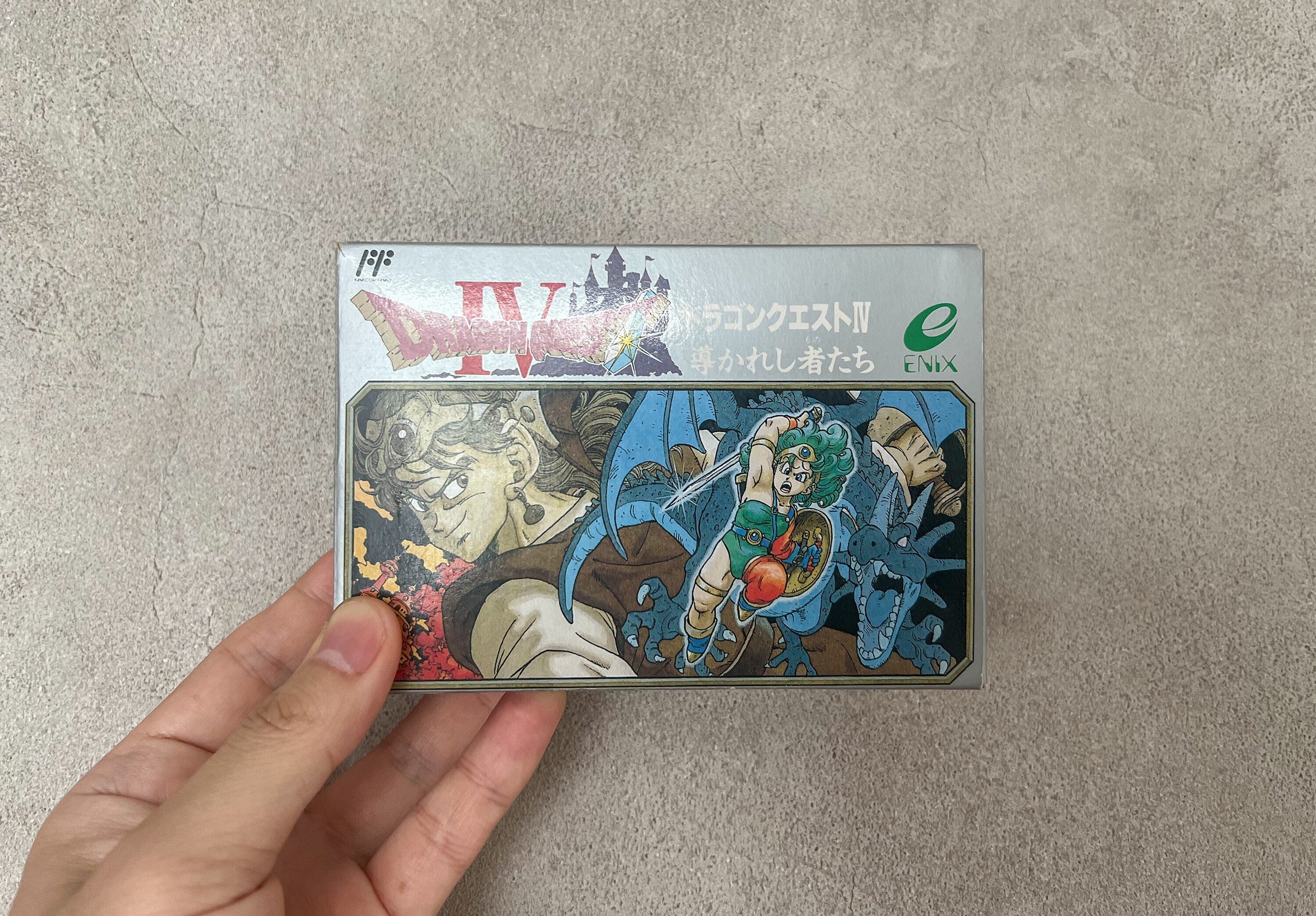 ドラゴンクエストIV ポスター DS ドラクエ4 非売品 当時物 鳥山明