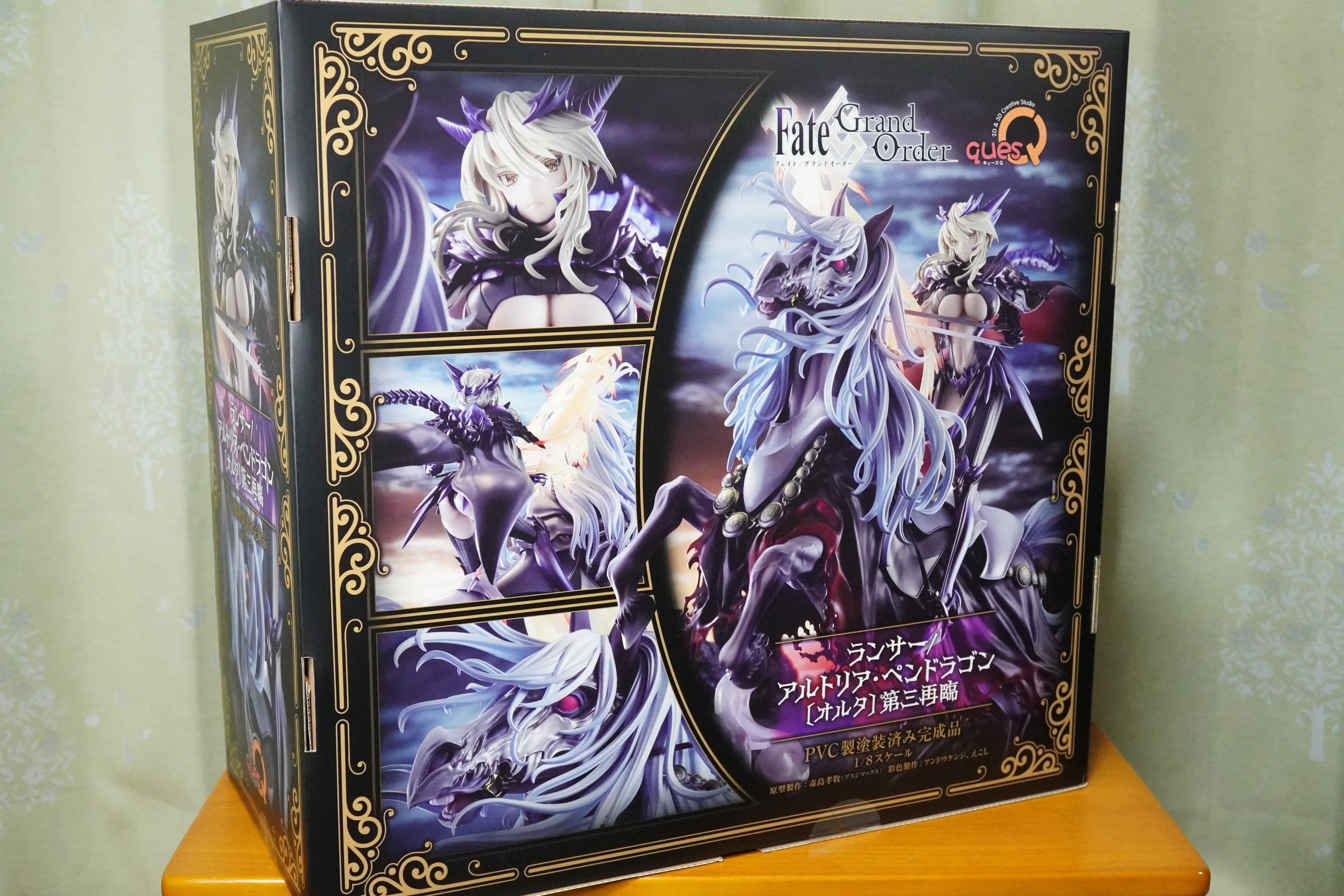 FGO ランサー/アルトリア・ペンドラゴン[オルタ] (第三再臨)フィギュア