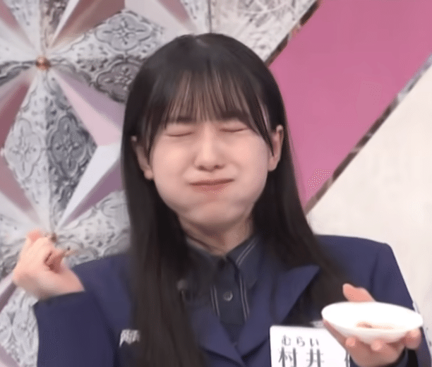 村井優 東京ドーム撮り下ろしプレミアム 生写真 村井優 東京ドーム撮り