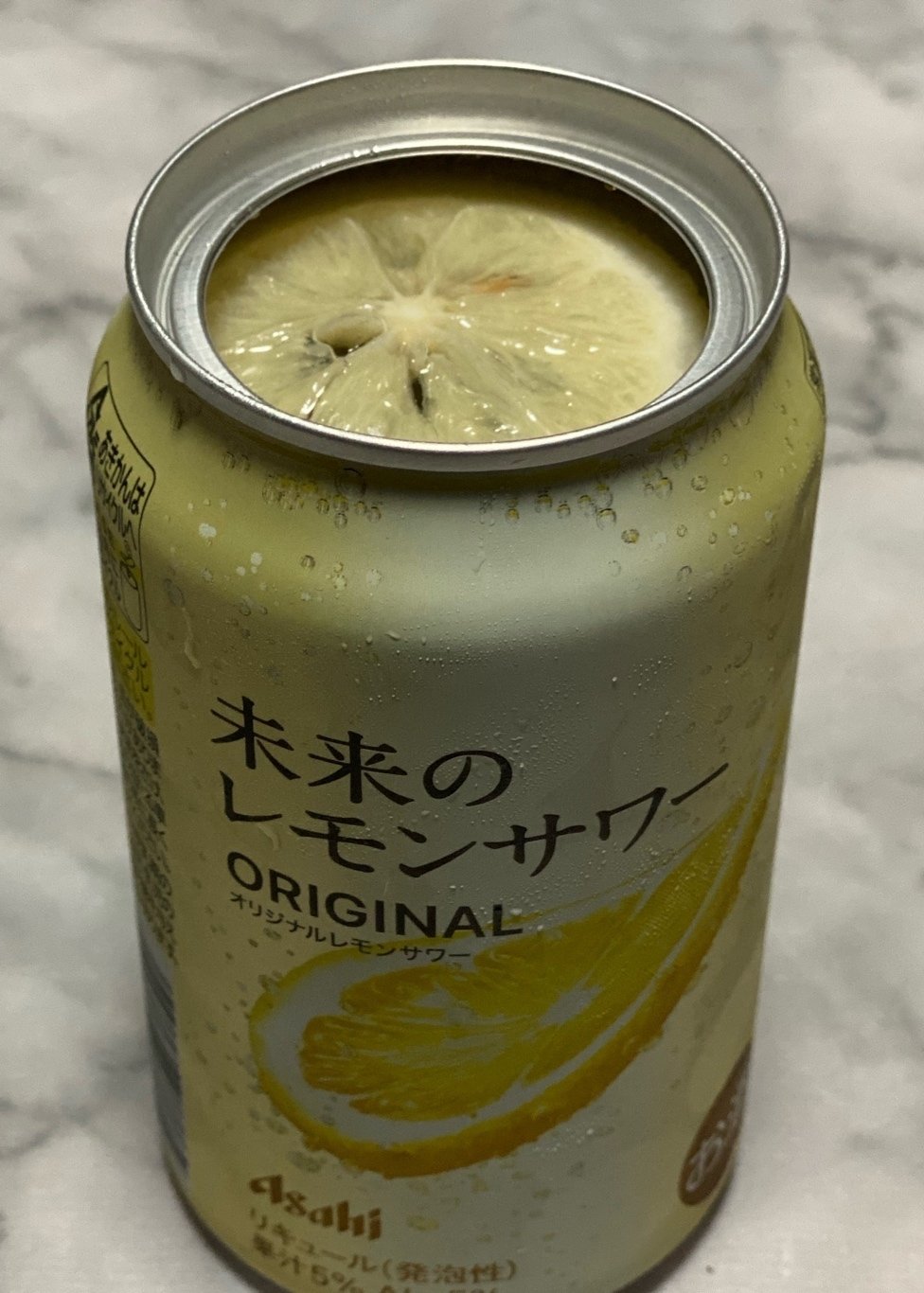 空き缶】JAL 70周年記念アロハビール