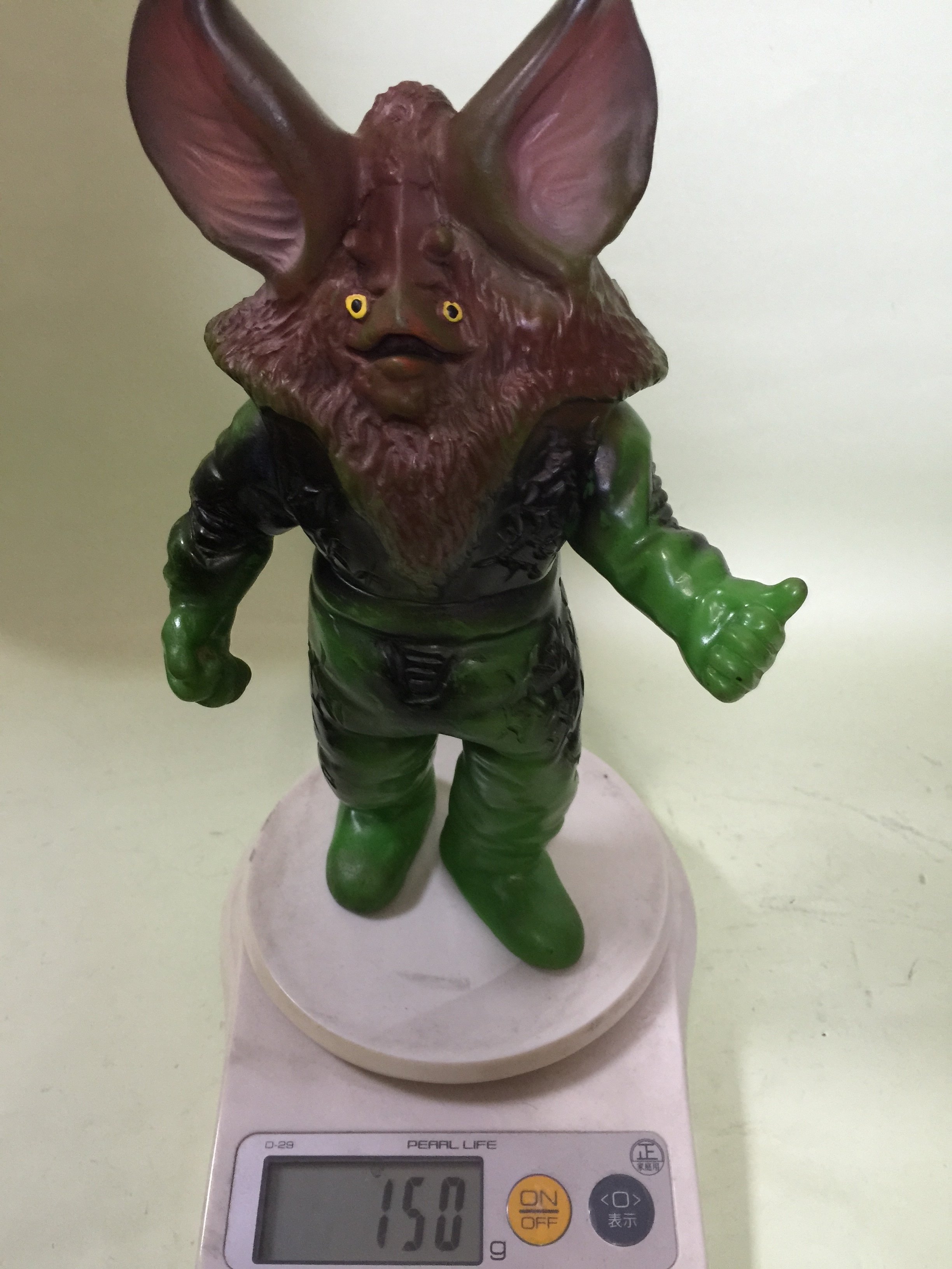 当時物 ブルマァク 怪獣 イカルス星人 ソフビ 当時物 ブルマァク 怪獣